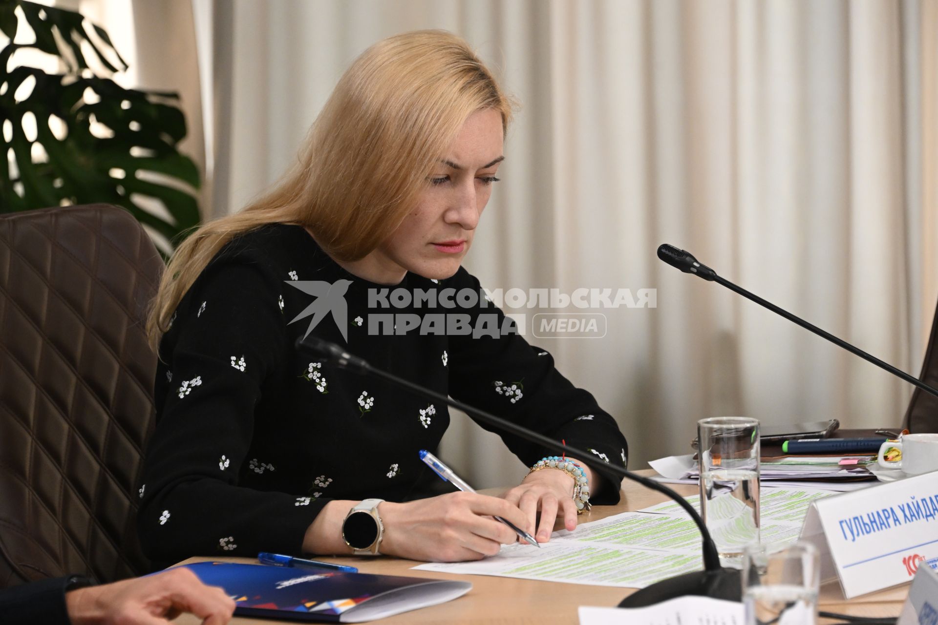 Гульнара Хайдаршина