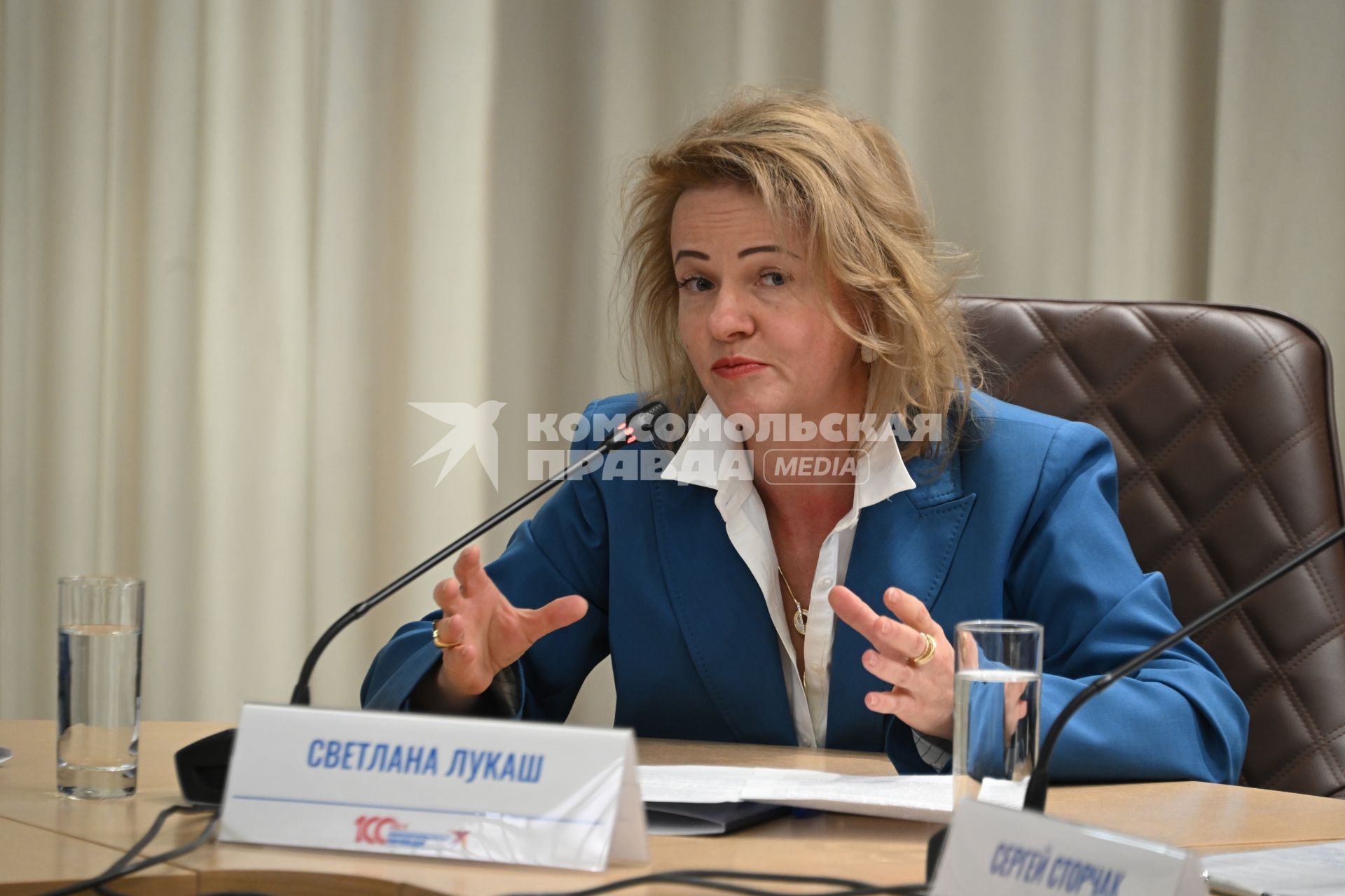 Светлана Лукаш