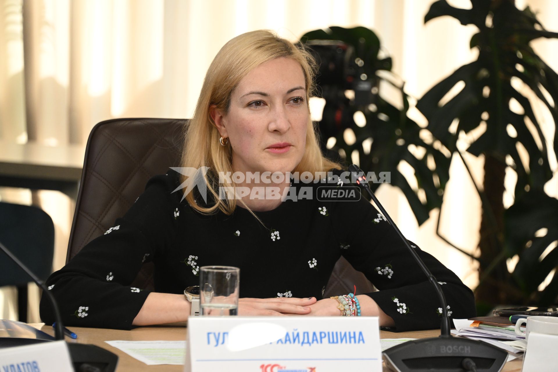 Гульнара Хайдаршина