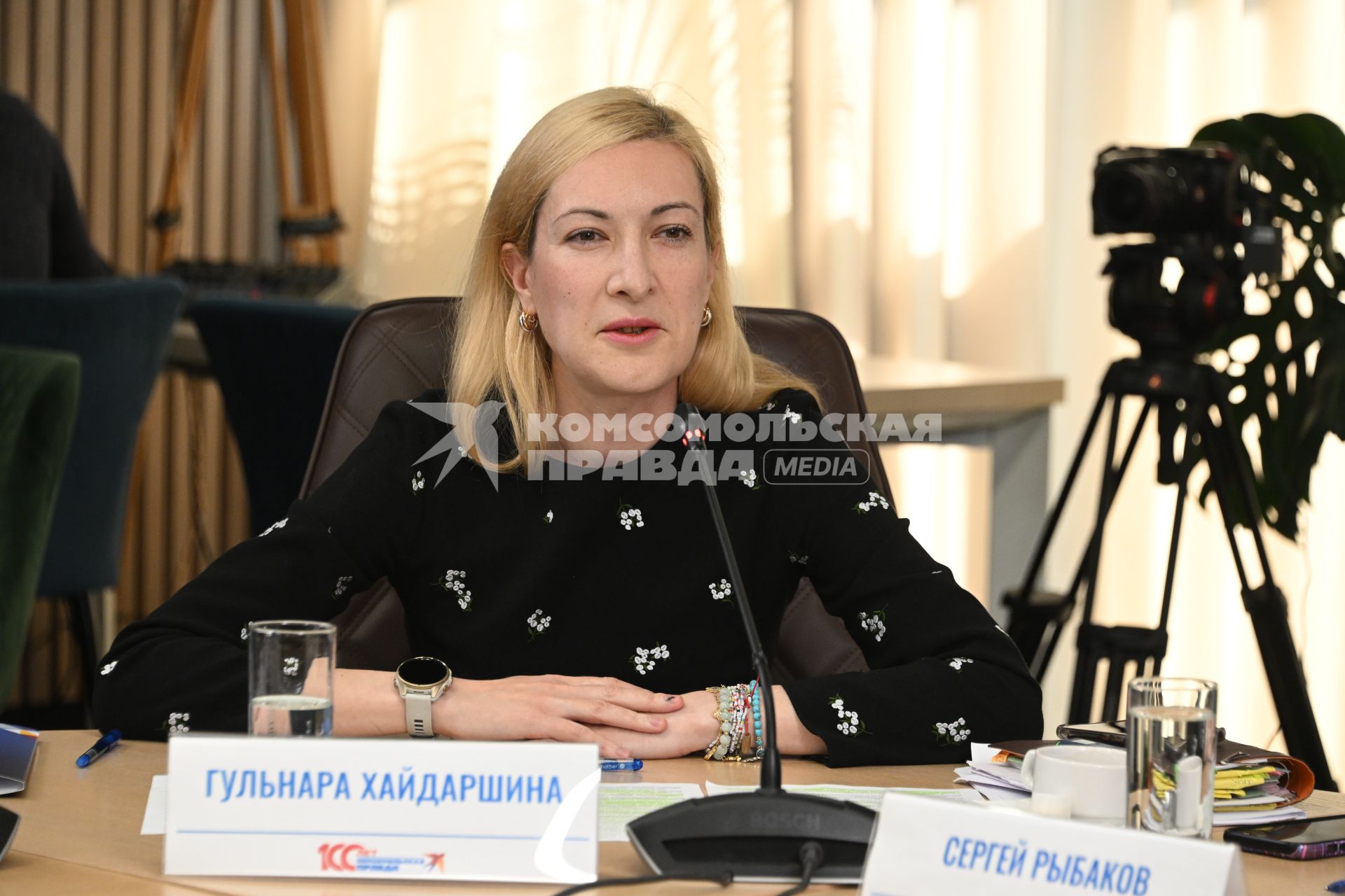 Гульнара Хайдаршина