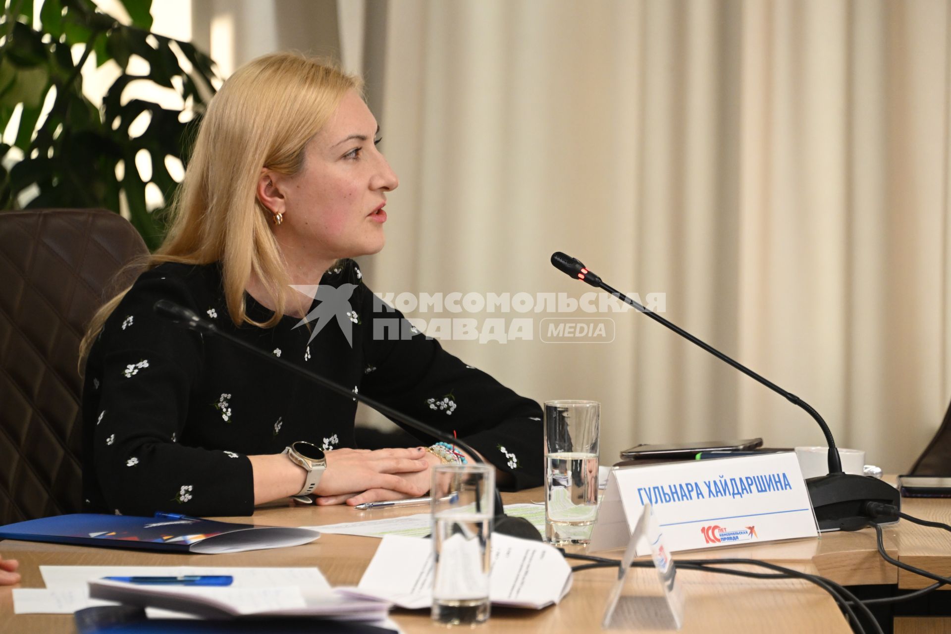 Гульнара Хайдаршина