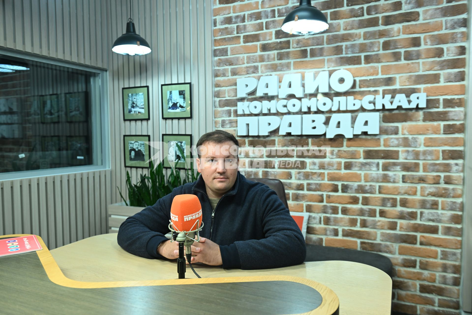 Михаил Звинчук на радиостанции \"Комсомольская правда\"
