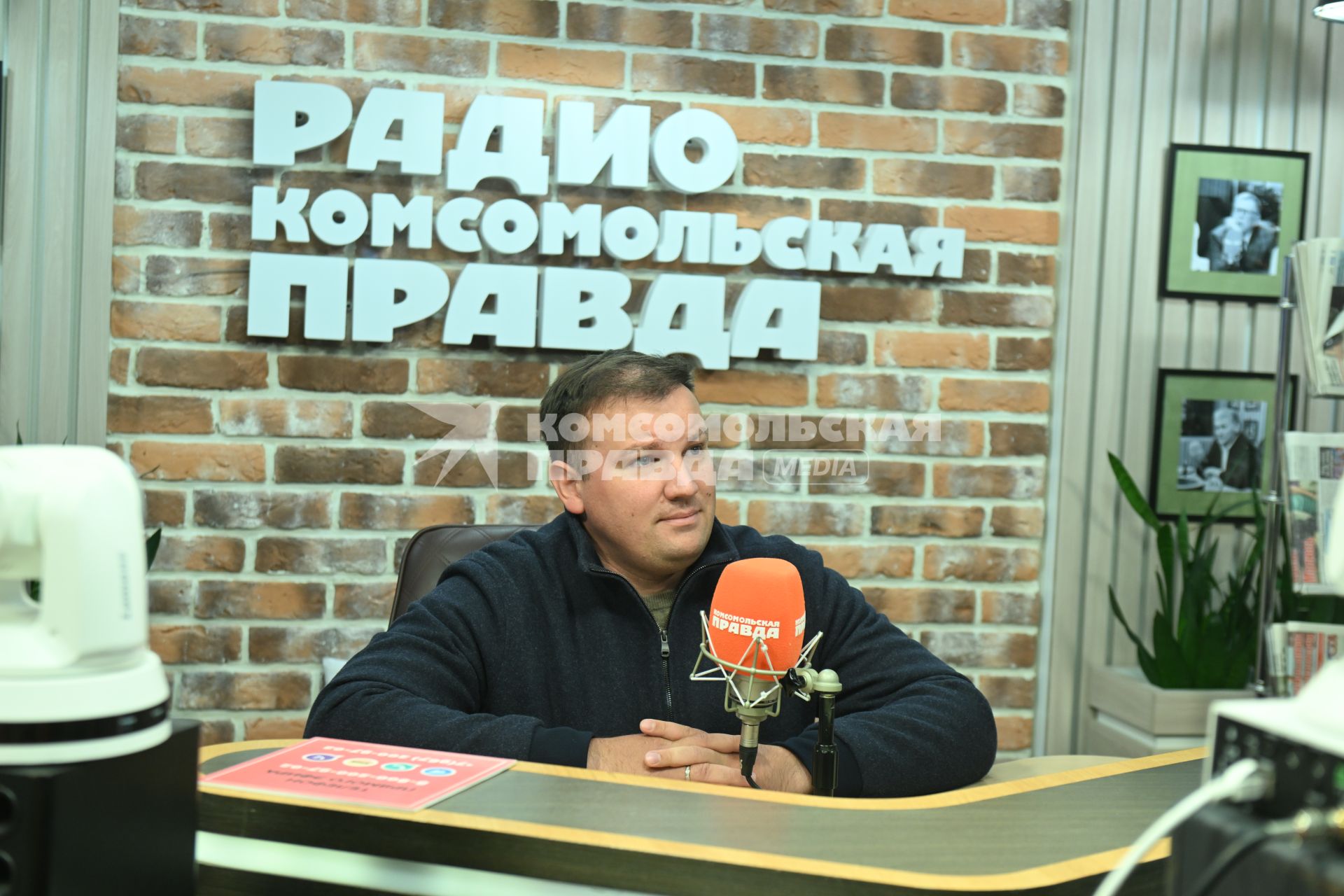 Михаил Звинчук на радиостанции \"Комсомольская правда\"