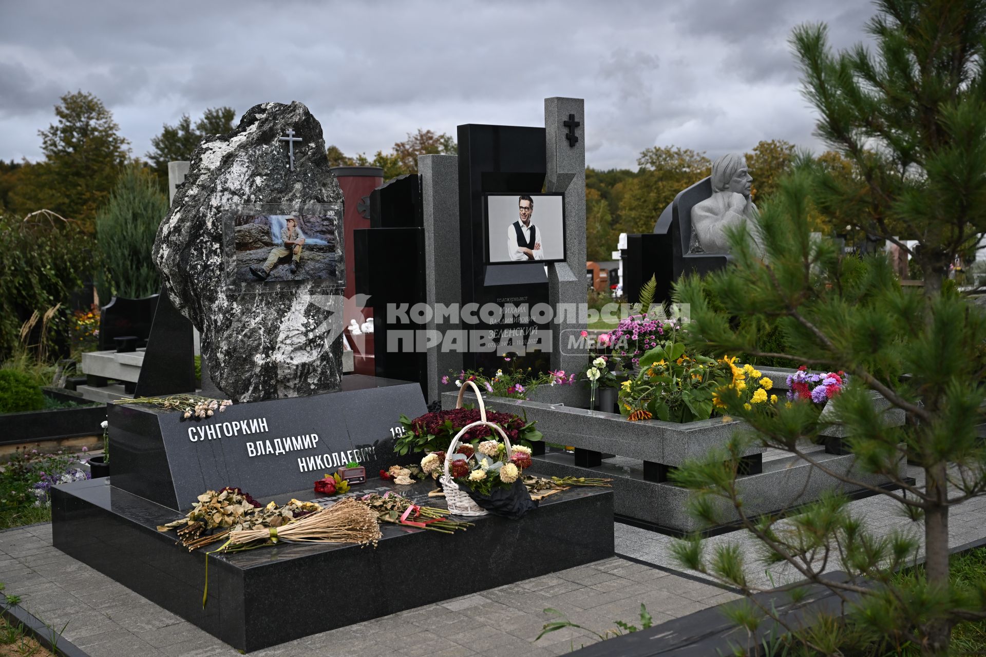 Троекуровское кладбище