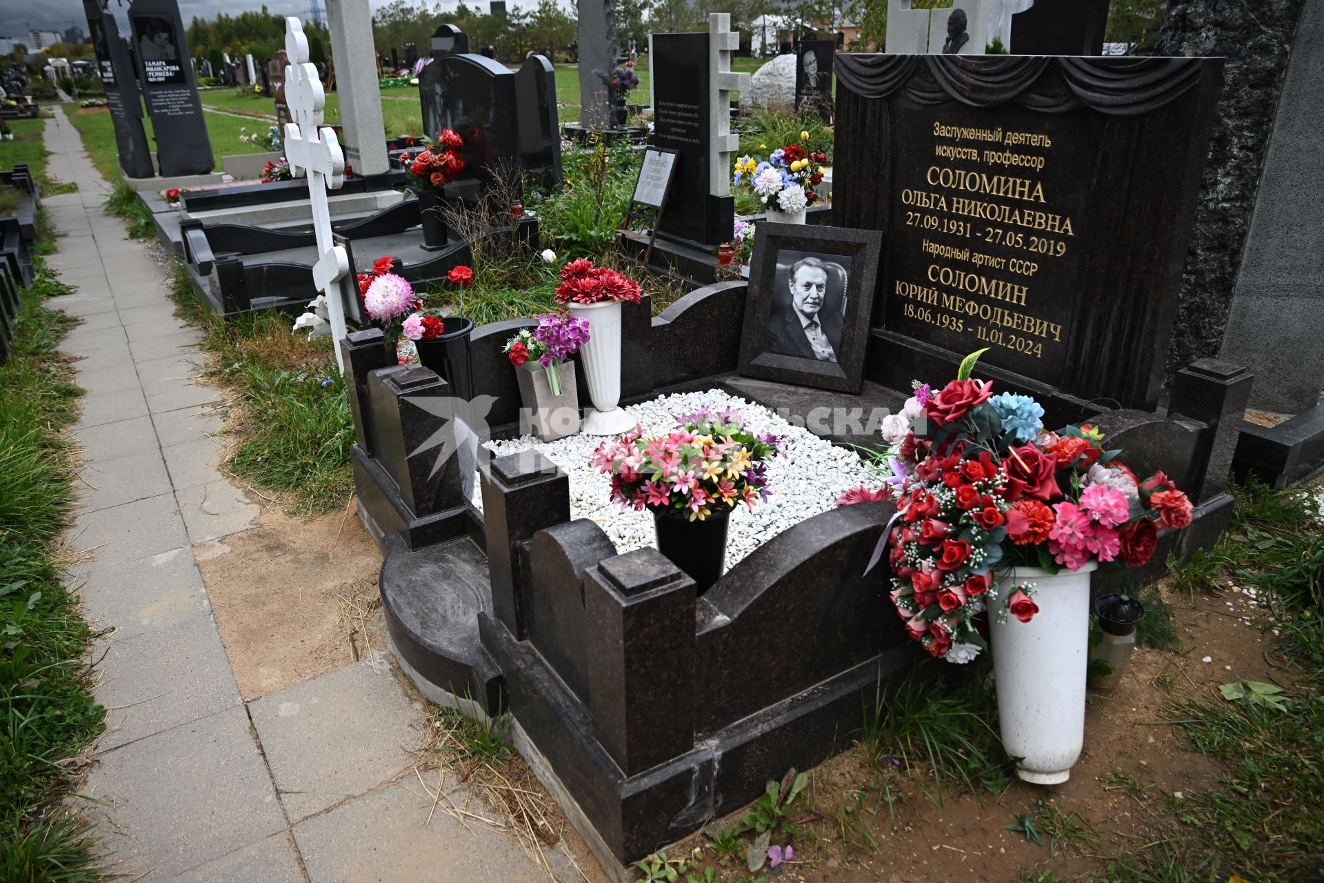 Троекуровское кладбище