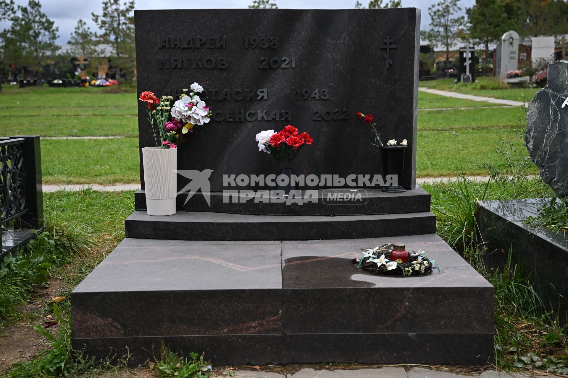 Троекуровское кладбище