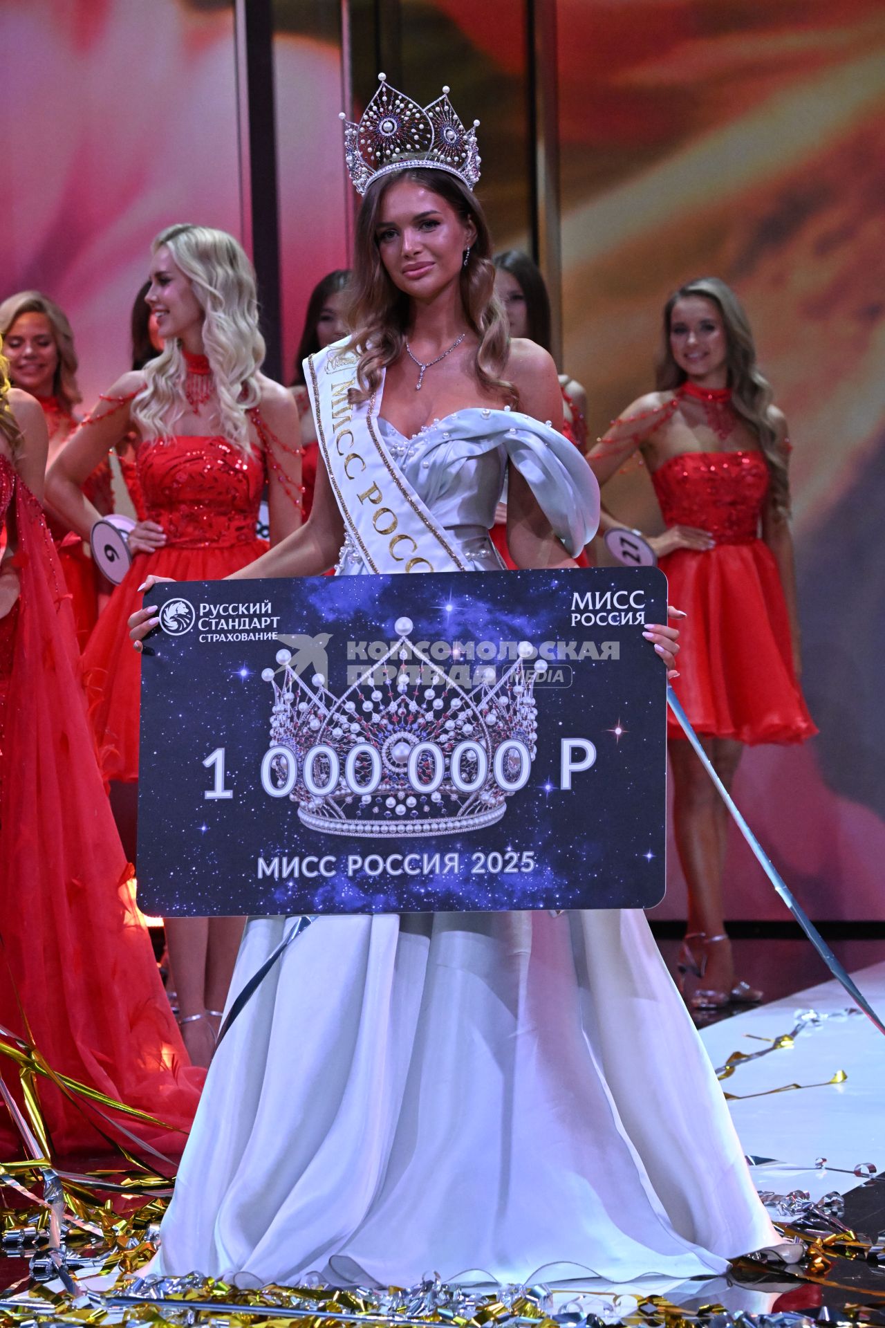Финал национального конкурса красоты Мисс Россия 2025\"