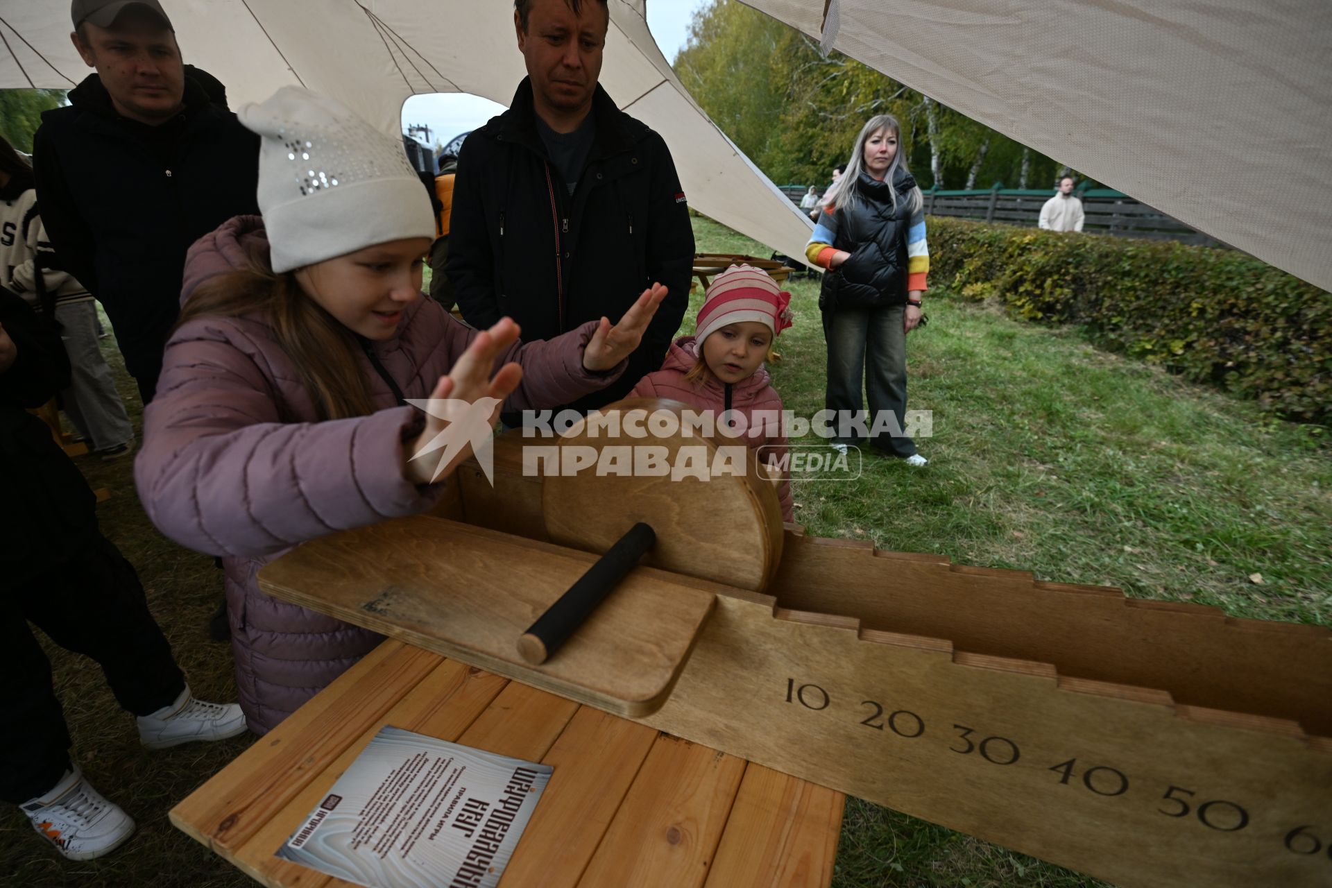 Арт-фестиваль Константиновское детство\" в Рязанской области