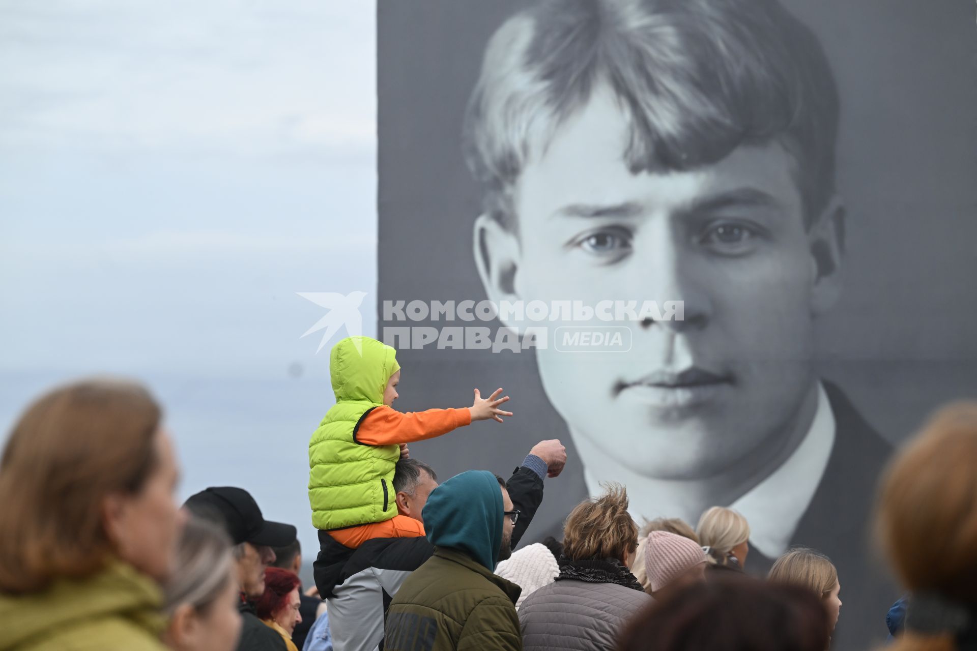Арт-фестиваль Константиновское детство\" в Рязанской области