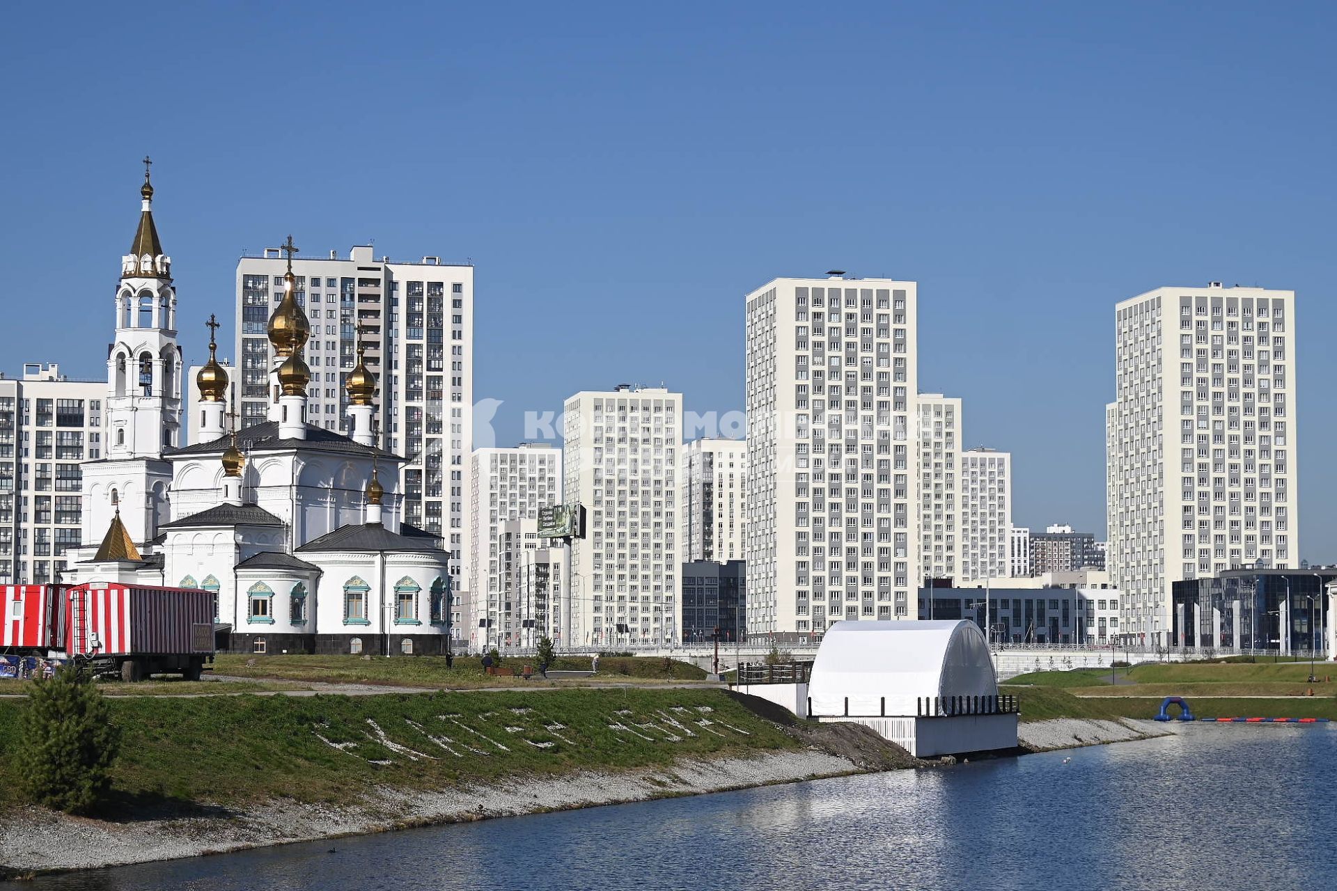 Академический район Екатеринбурга