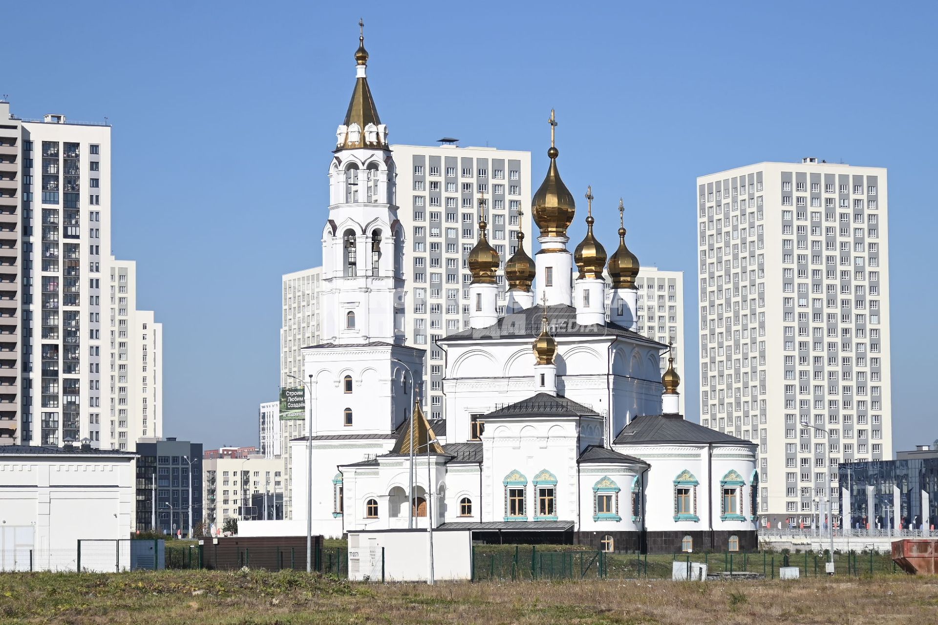 Академический район Екатеринбурга