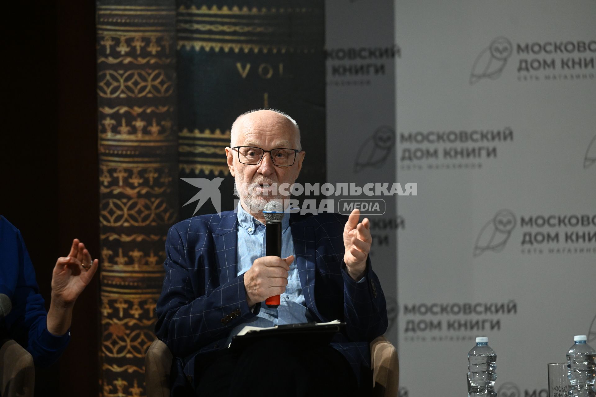 Презентация книги Николая Андреева Тайны перевала Дятлова\"