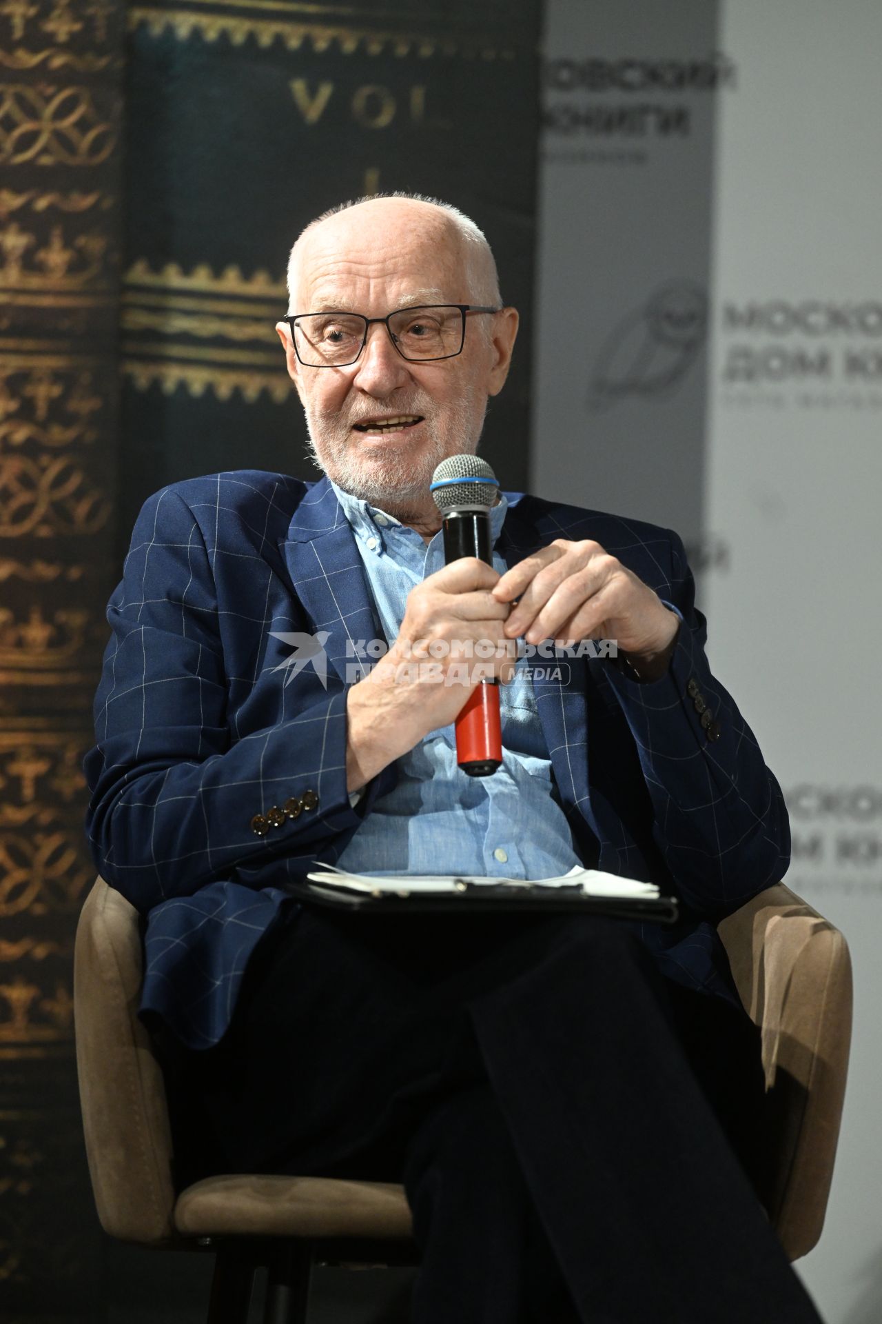 Презентация книги Николая Андреева Тайны перевала Дятлова\"