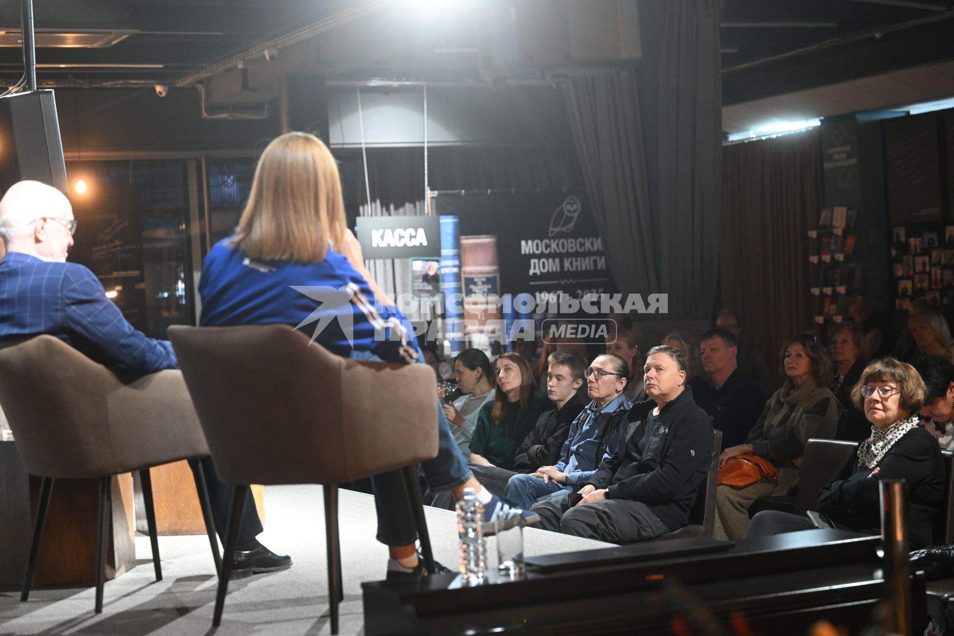 Презентация книги Николая Андреева Тайны перевала Дятлова\"