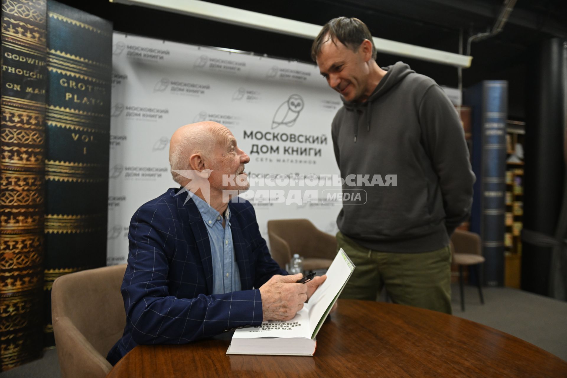 Презентация книги Николая Андреева Тайны перевала Дятлова\"