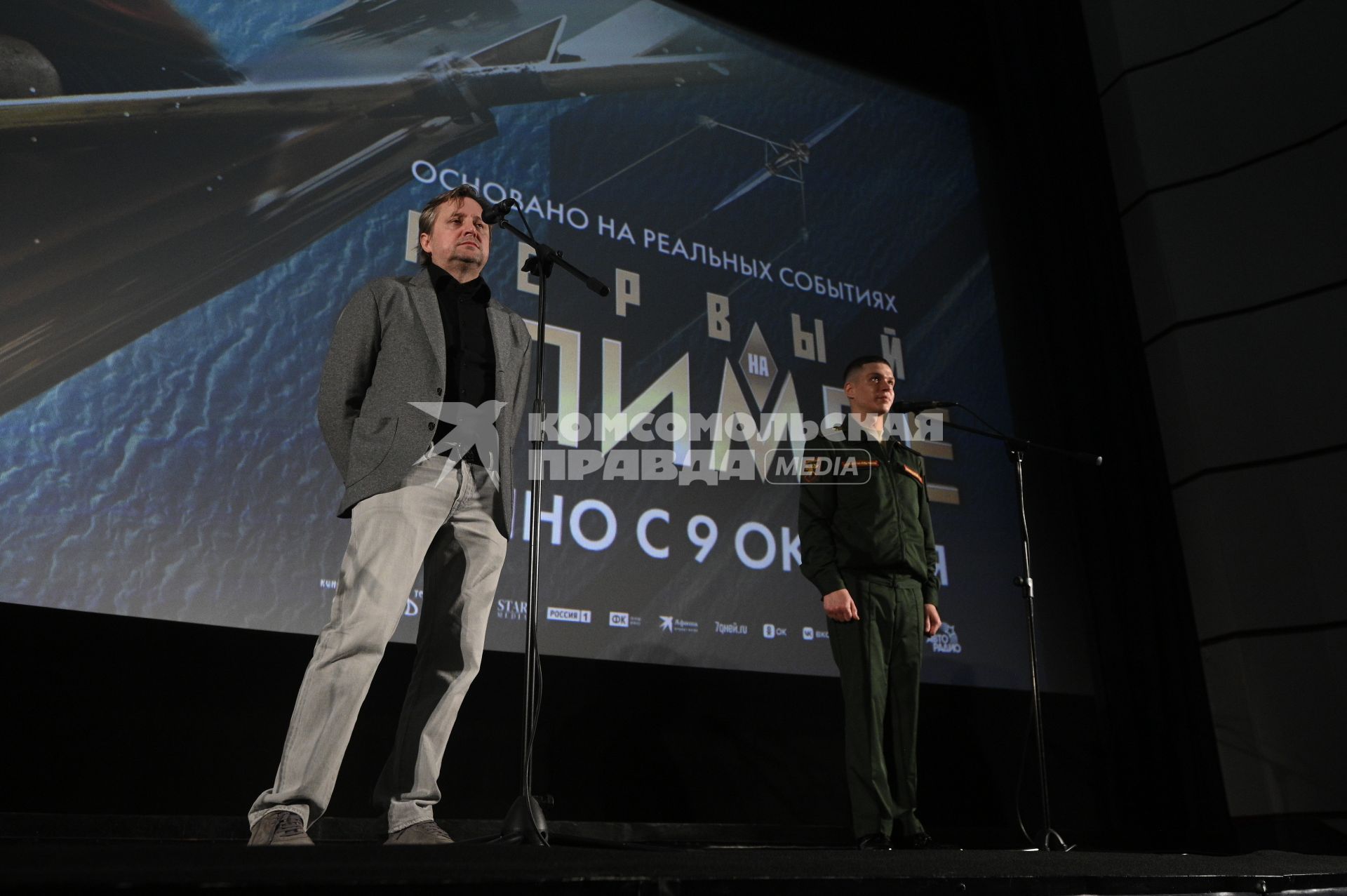 Премьера фильма Первый на Олимпе, в Санкт-Петербурге