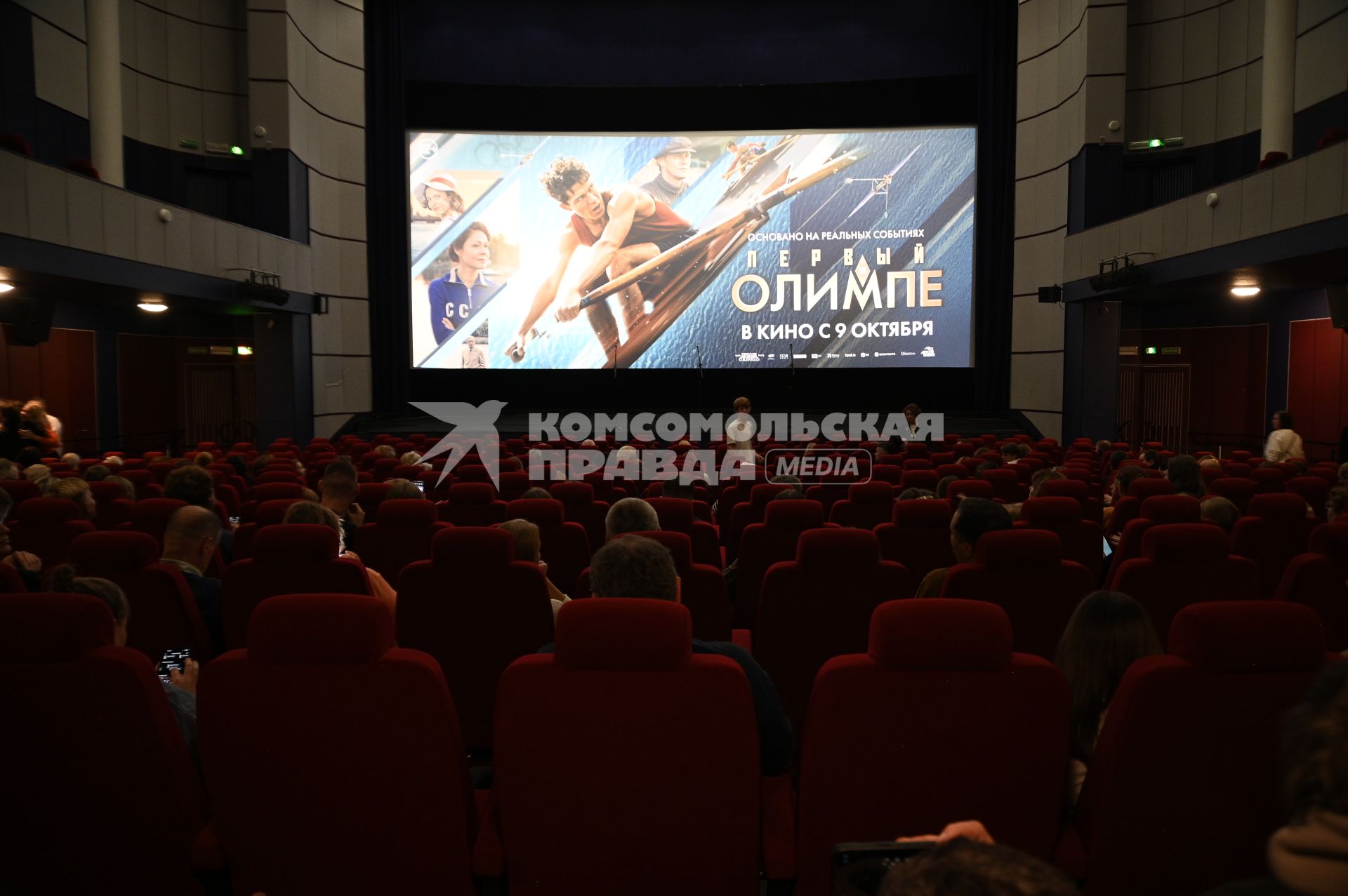 Премьера фильма Первый на Олимпе, в Санкт-Петербурге