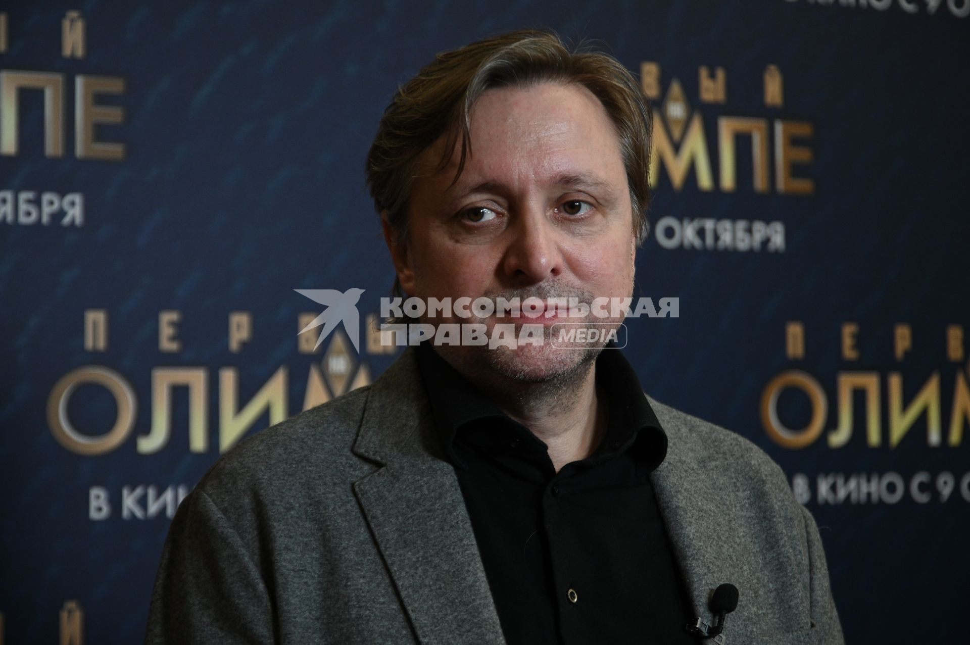Премьера фильма Первый на Олимпе, в Санкт-Петербурге