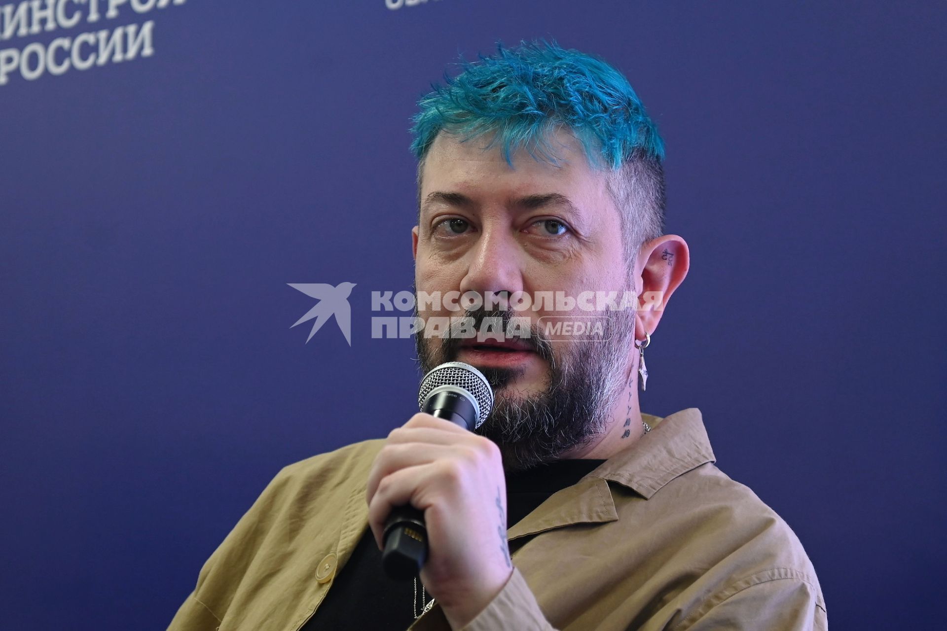 Международный форум и выставка 100+ TechnoBuild 2025 в Екатеринбурге