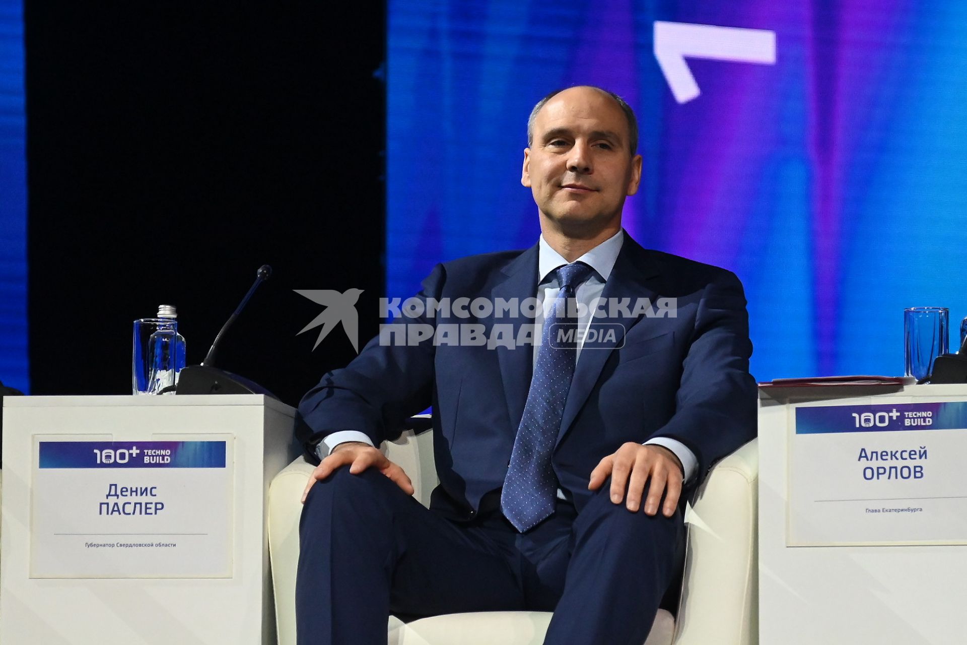 Международный форум и выставка 100+ TechnoBuild 2025 в Екатеринбурге