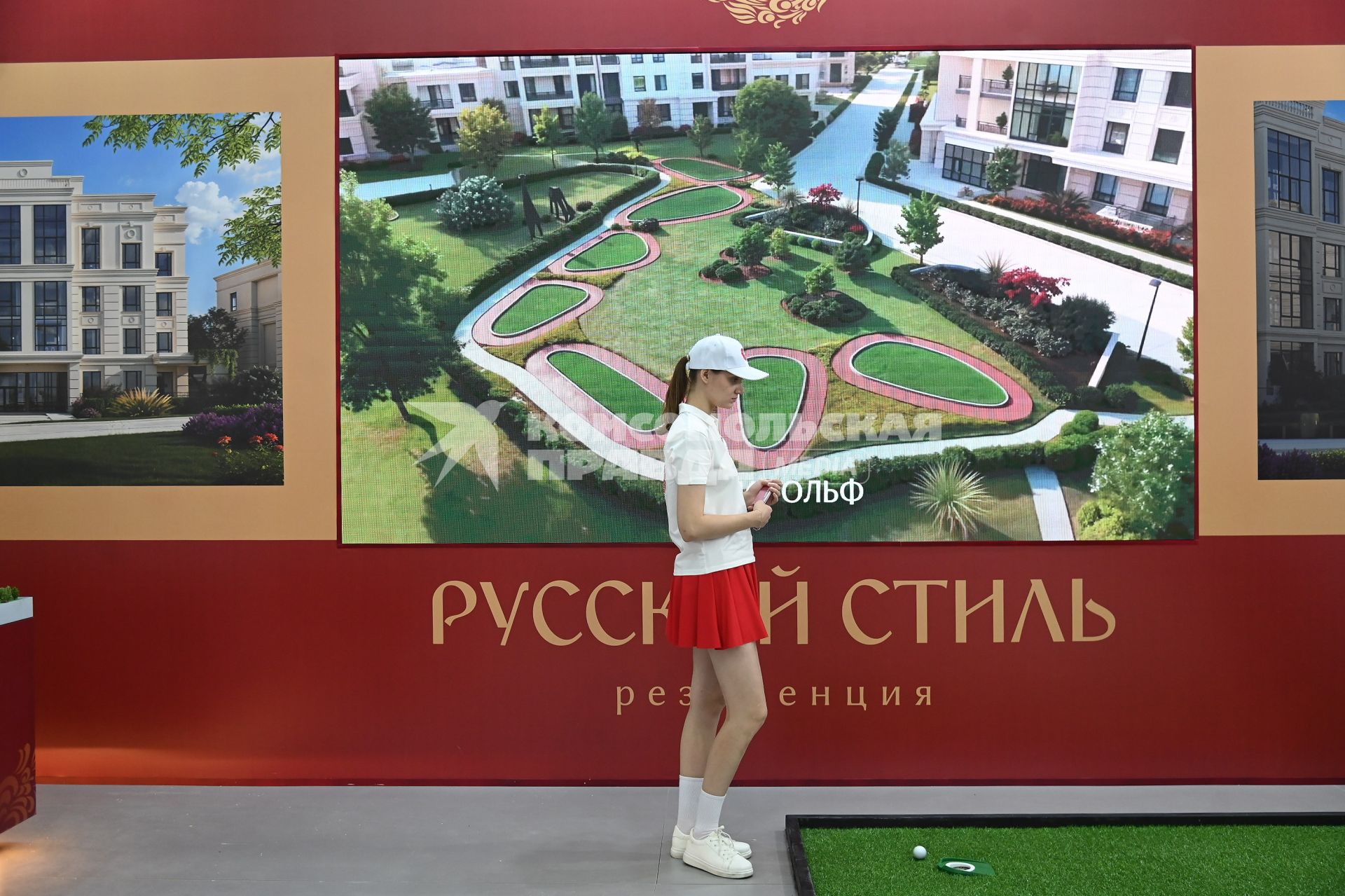 Международный форум и выставка 100+ TechnoBuild 2025 в Екатеринбурге