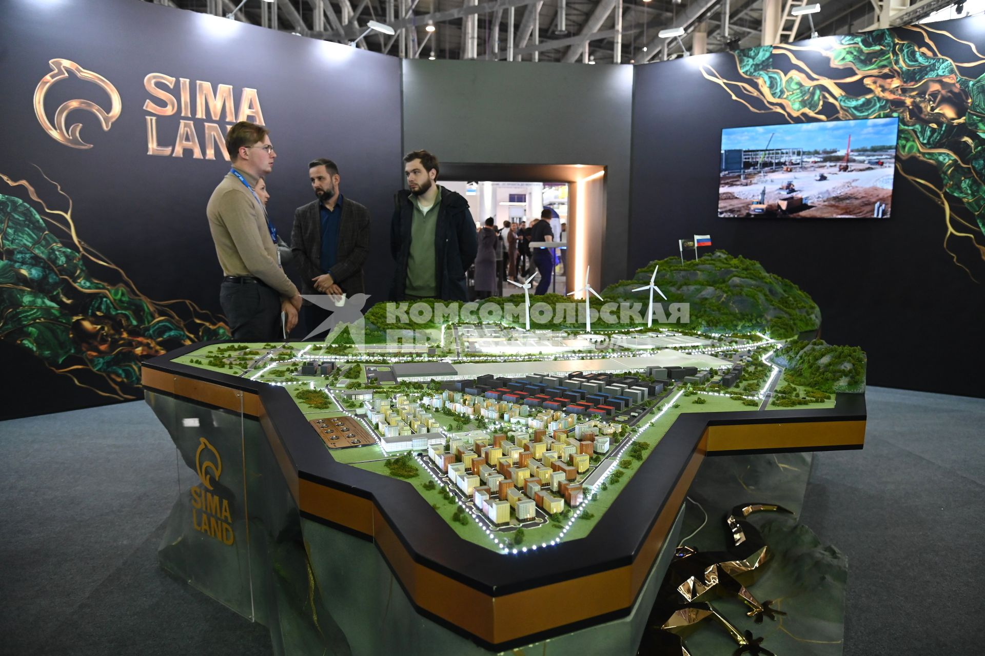 Международный форум и выставка 100+ TechnoBuild 2025 в Екатеринбурге