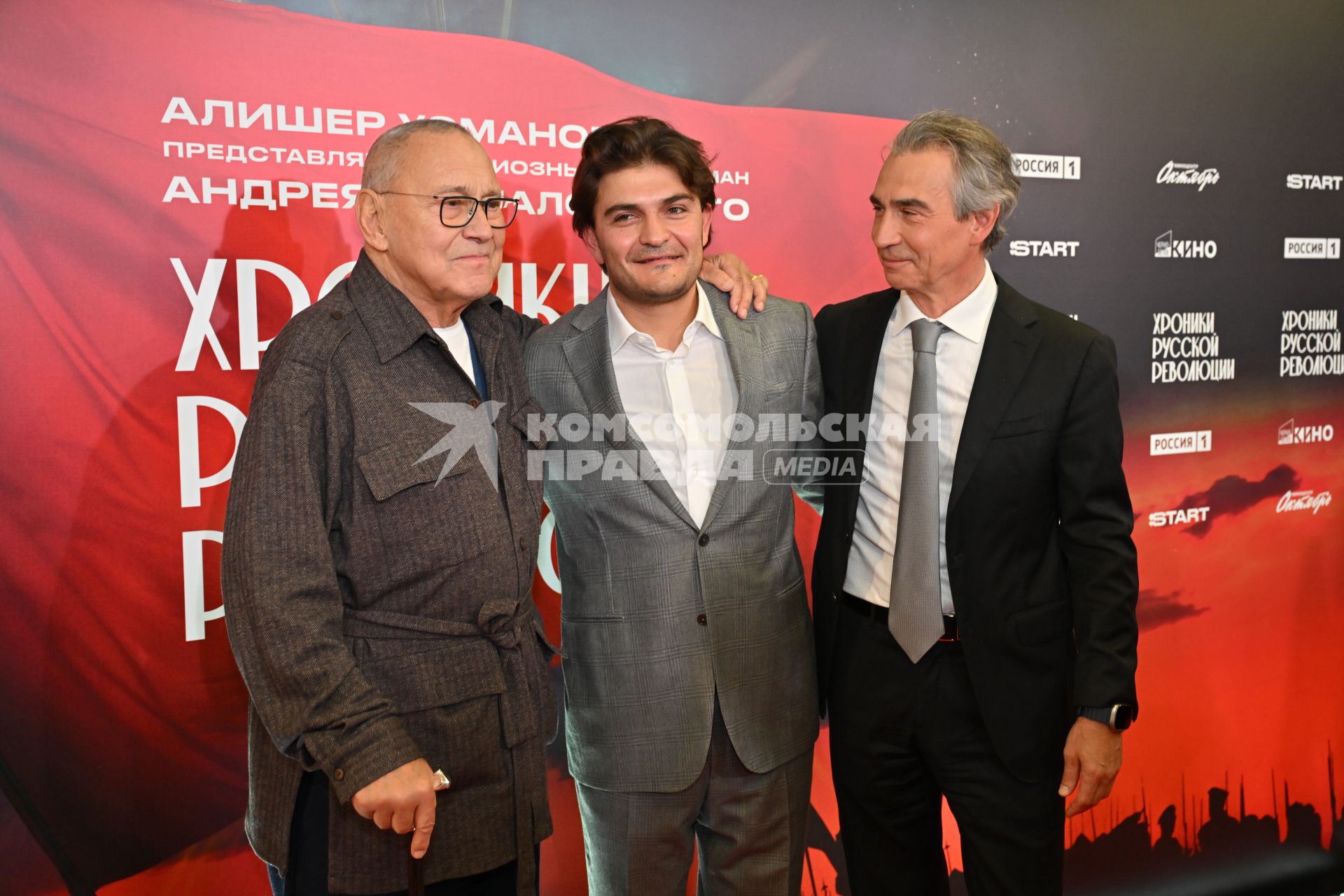 Премьера сериала Хроники русской революции\"