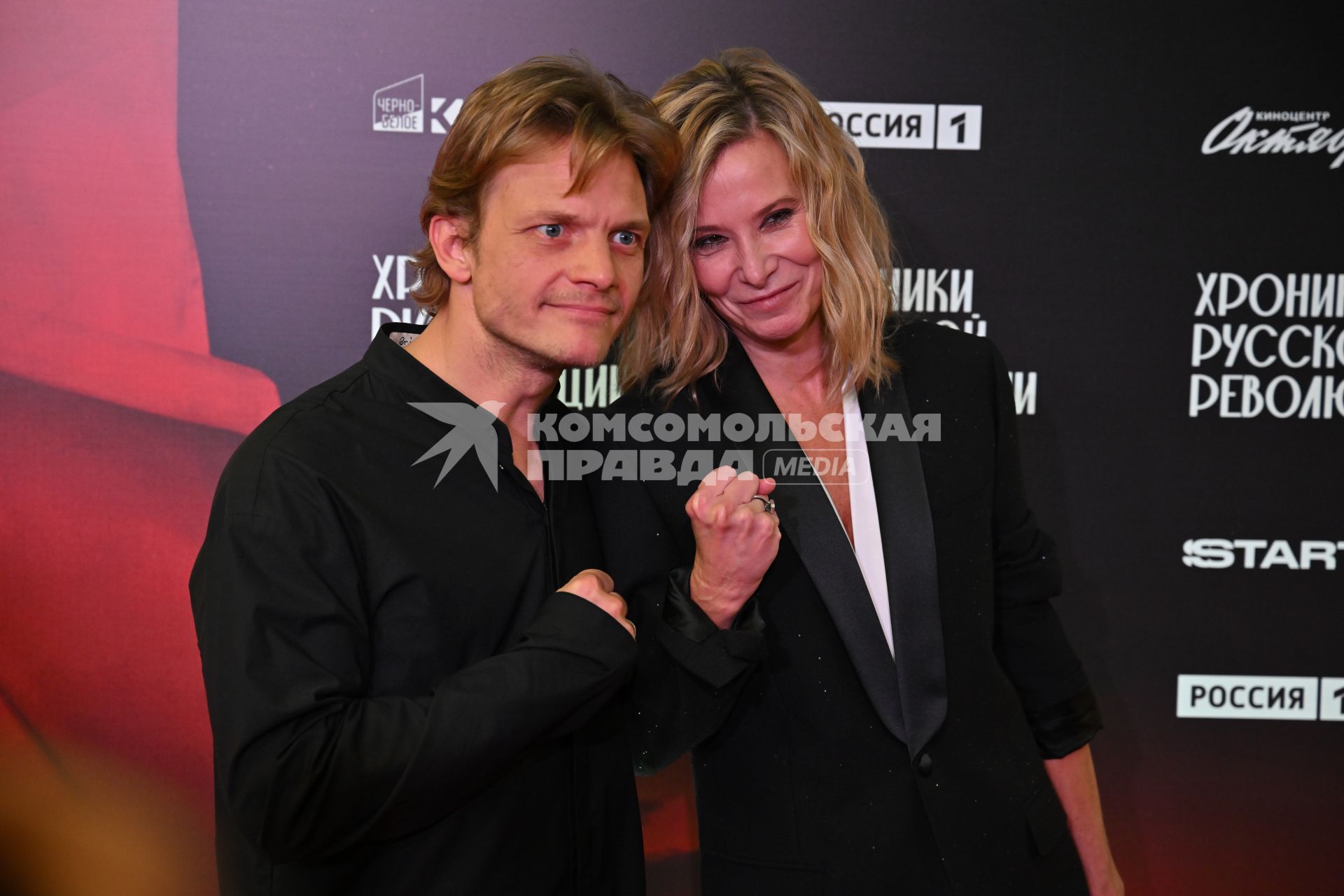 Премьера сериала Хроники русской революции\"