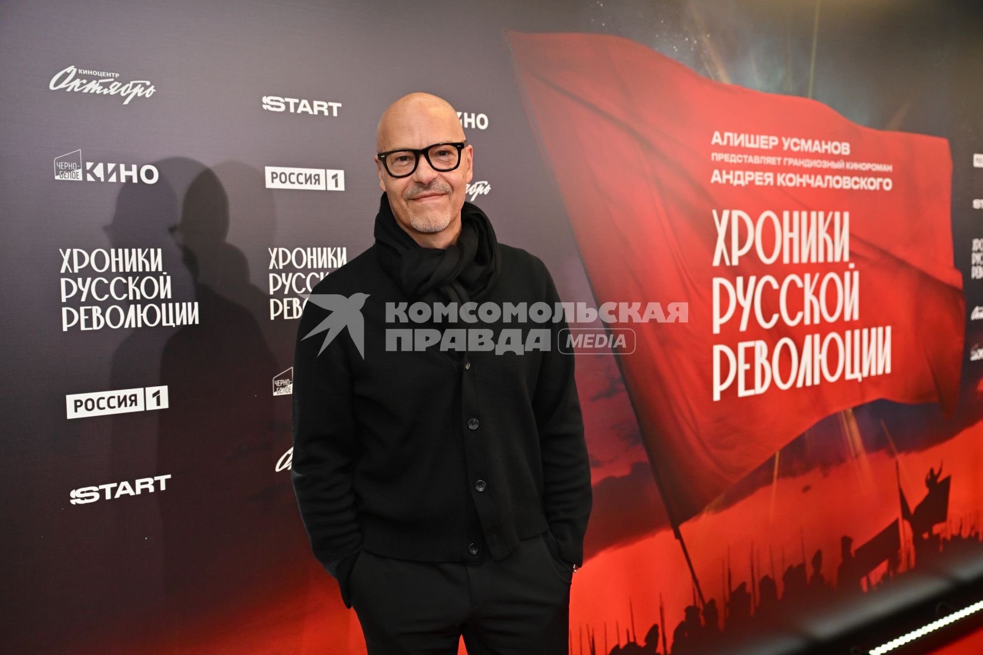 Премьера сериала Хроники русской революции\"