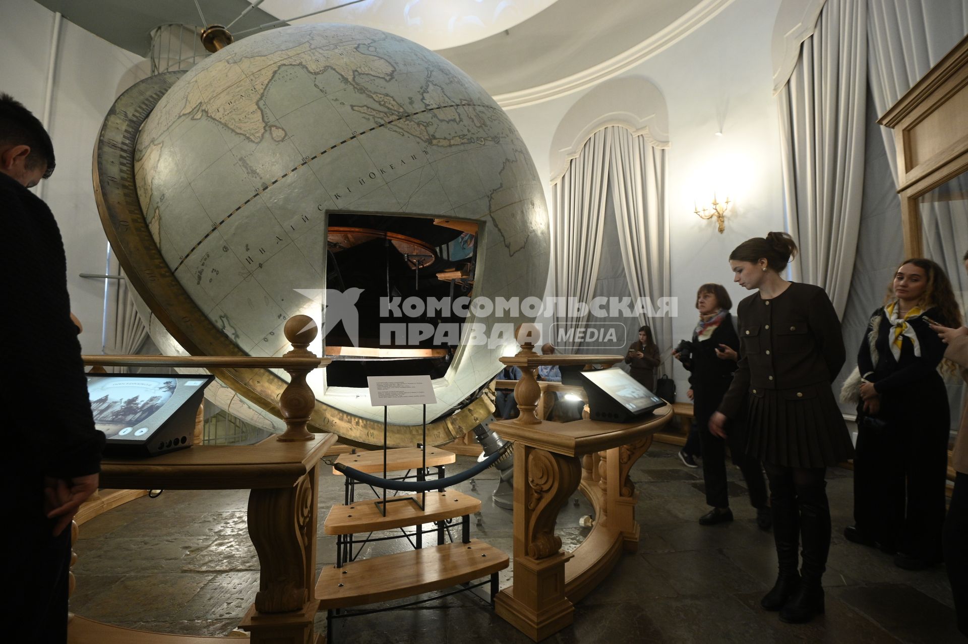 Кунсткамера