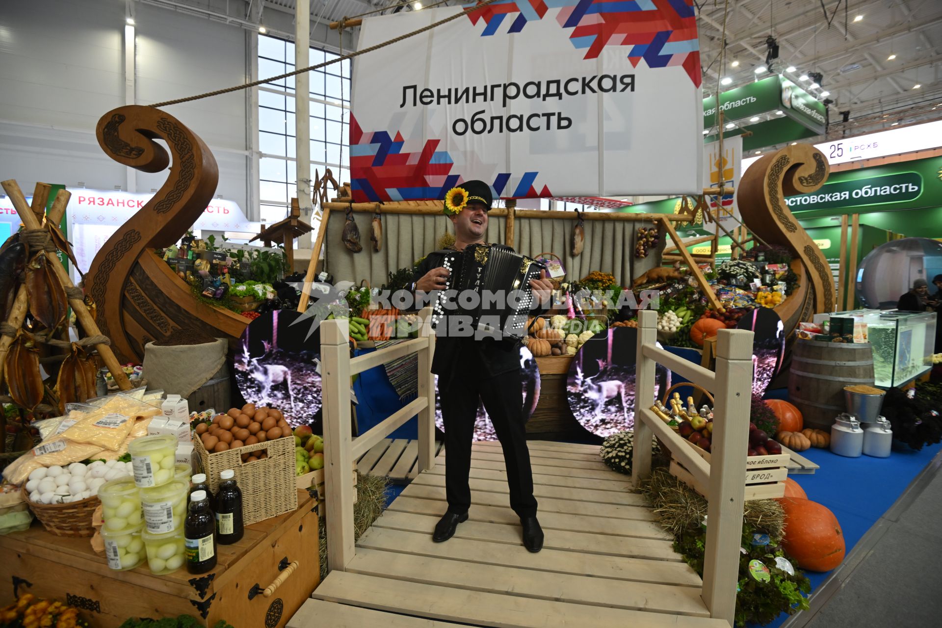 Российская агропромышленная выставка \"Золотая осень -2025\" в Москве