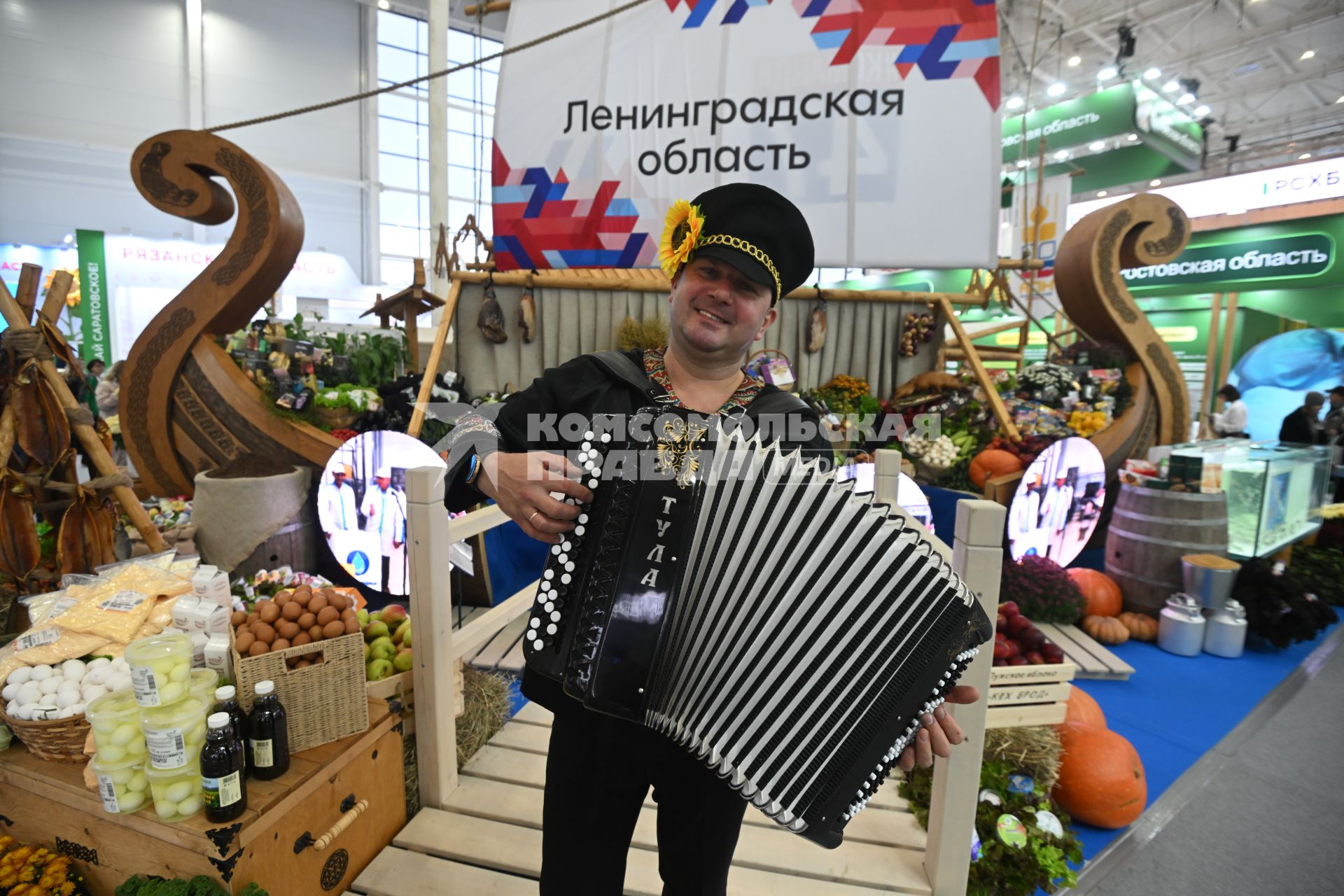 Российская агропромышленная выставка \"Золотая осень -2025\" в Москве