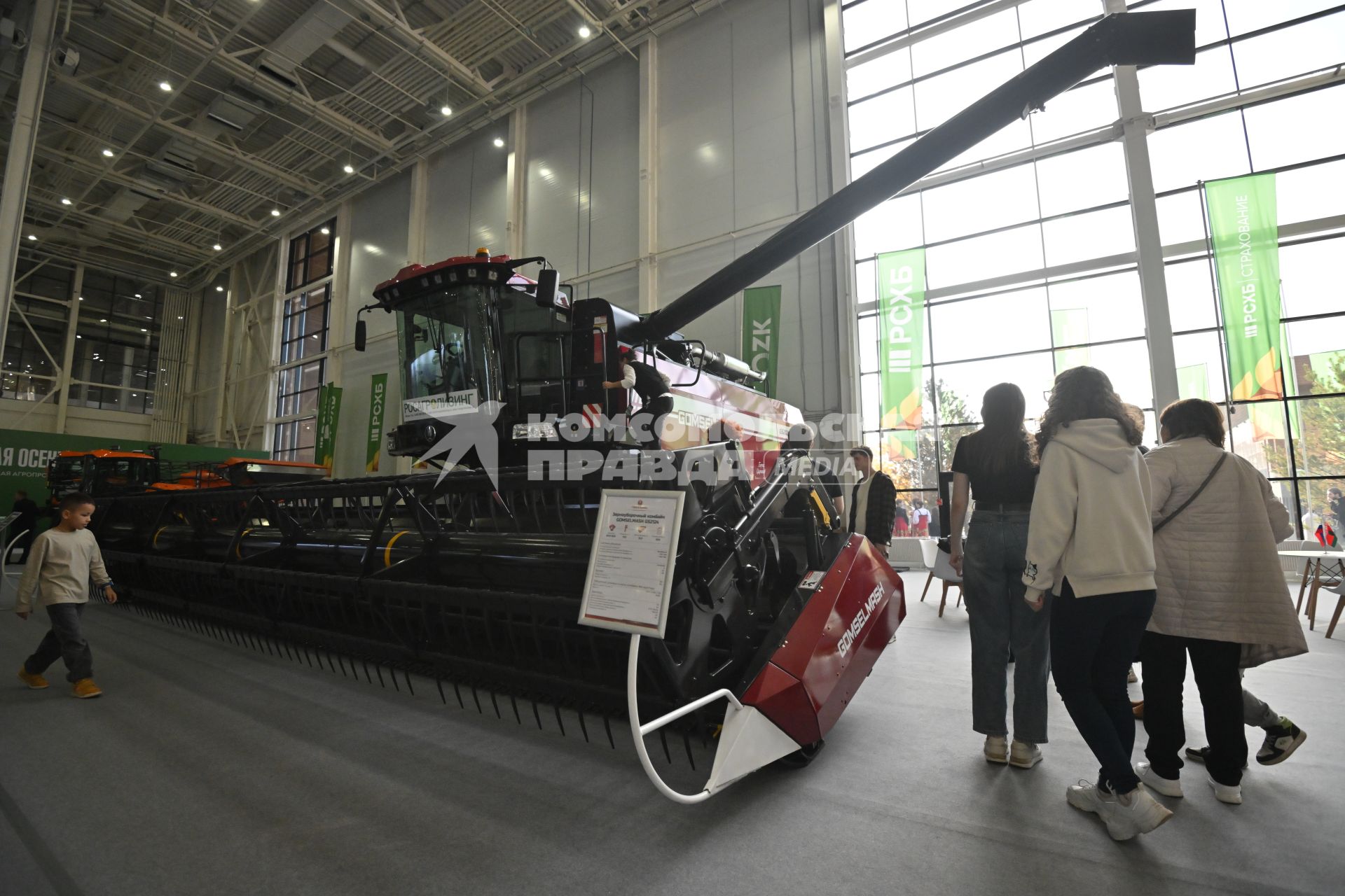 Российская агропромышленная выставка \"Золотая осень -2025\" в Москве