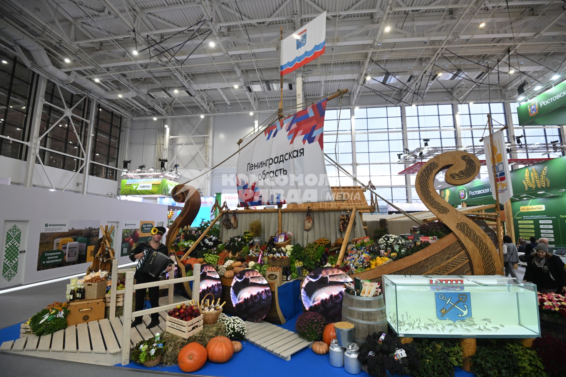 Российская агропромышленная выставка \"Золотая осень -2025\" в Москве