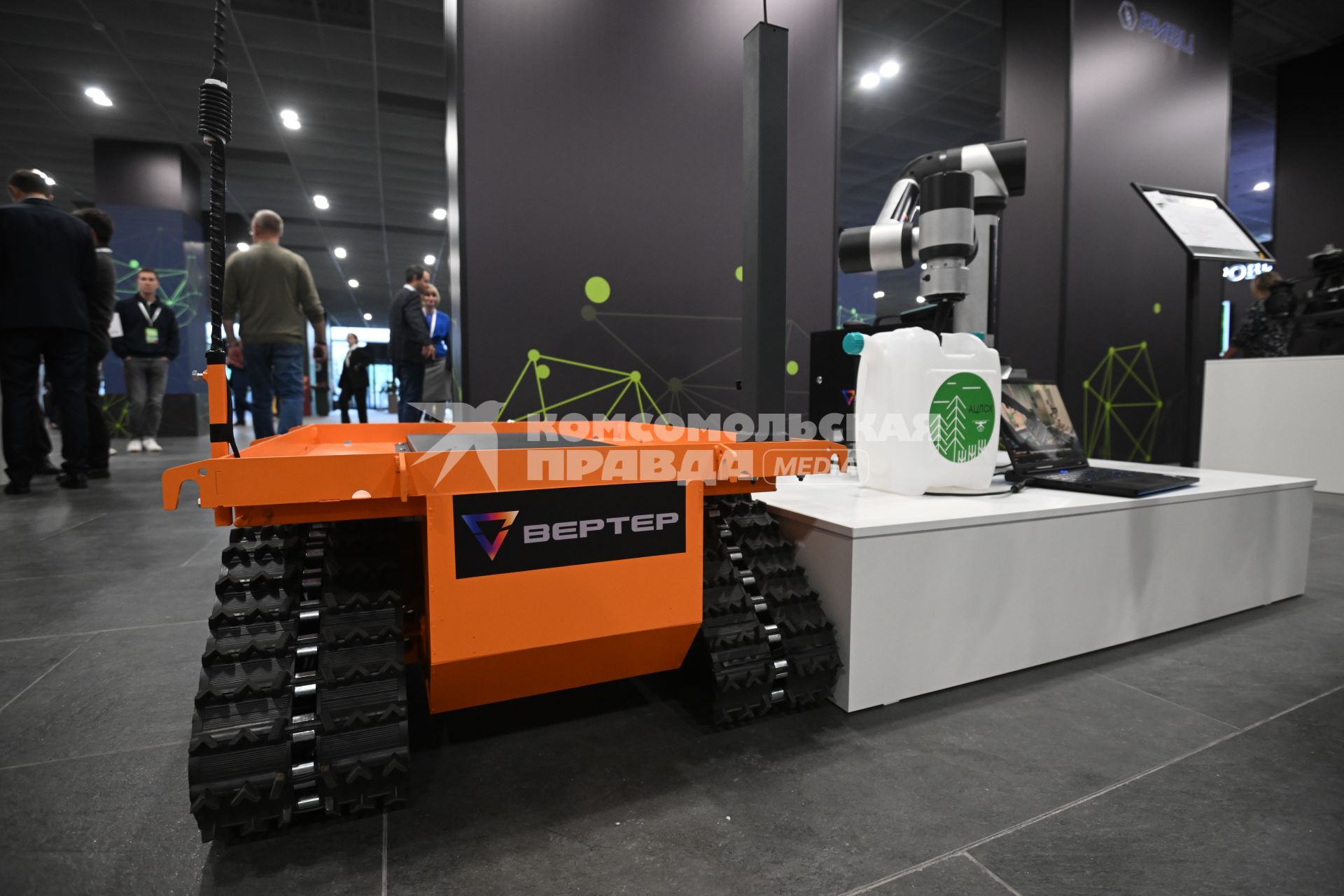 Российская агропромышленная выставка \"Золотая осень -2025\" в Москве