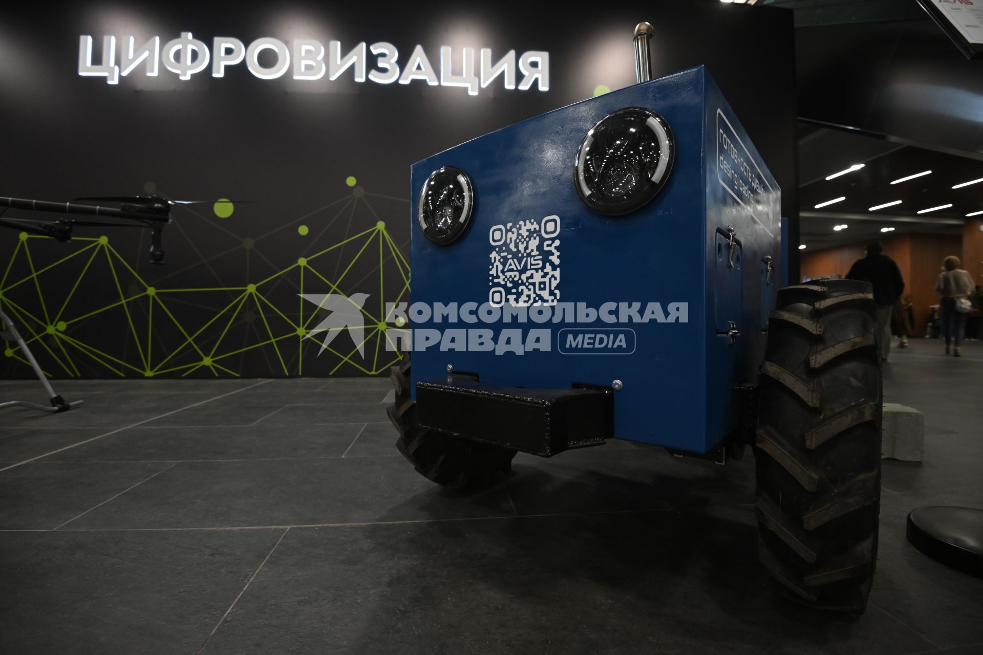 Российская агропромышленная выставка \"Золотая осень -2025\" в Москве