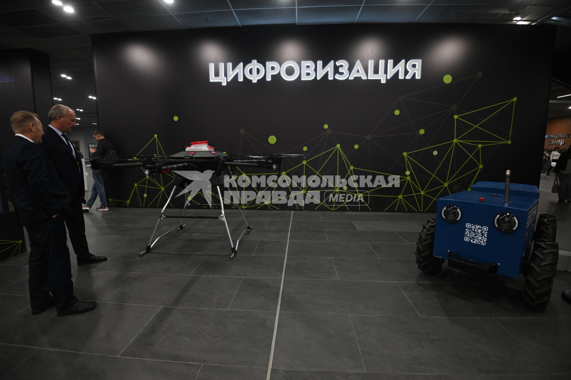 Российская агропромышленная выставка \"Золотая осень -2025\" в Москве