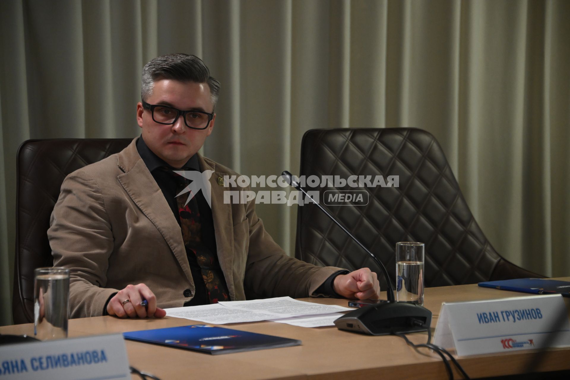 Иван Грузинов