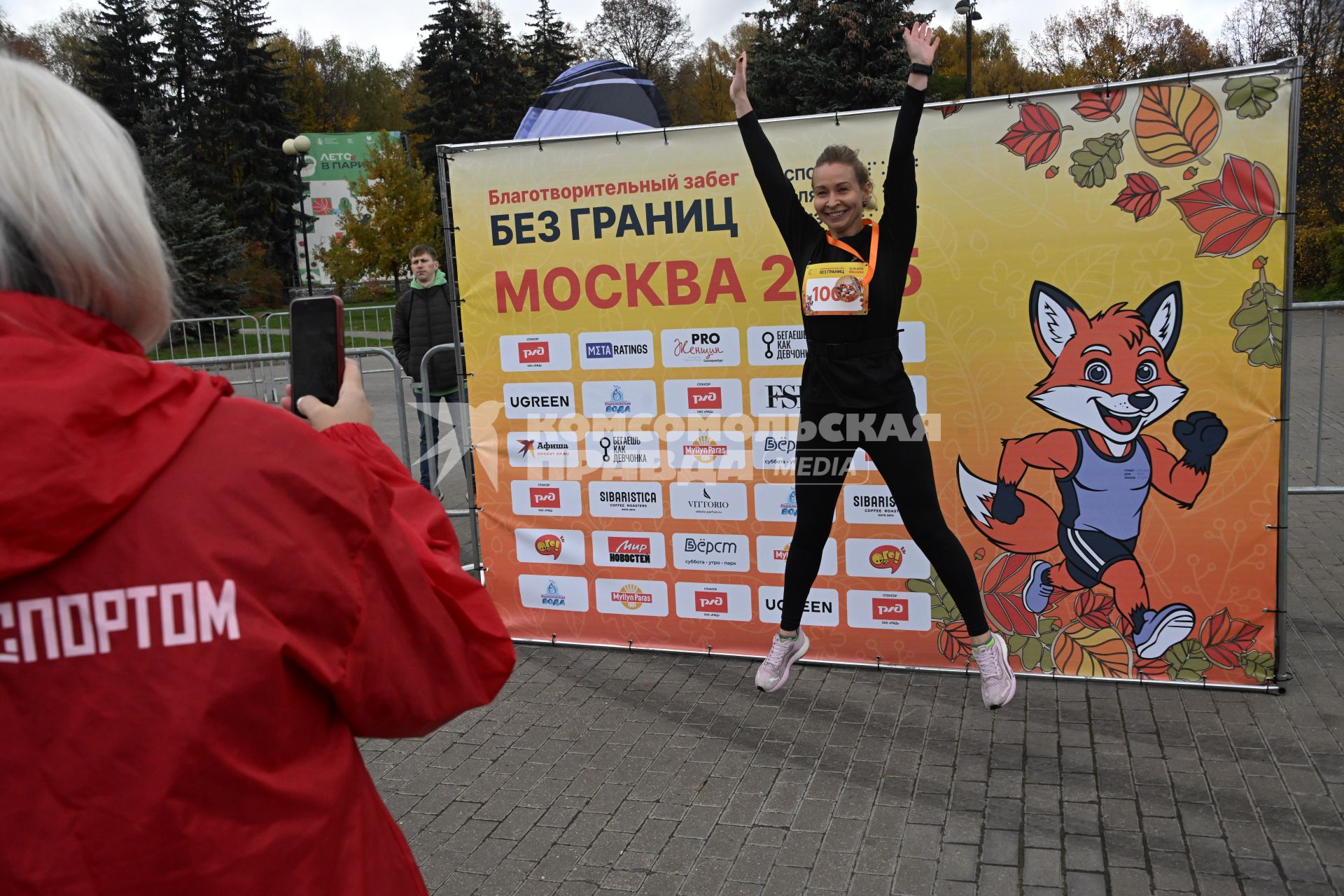 Благотворительный забег в кокошниках Без границ\"