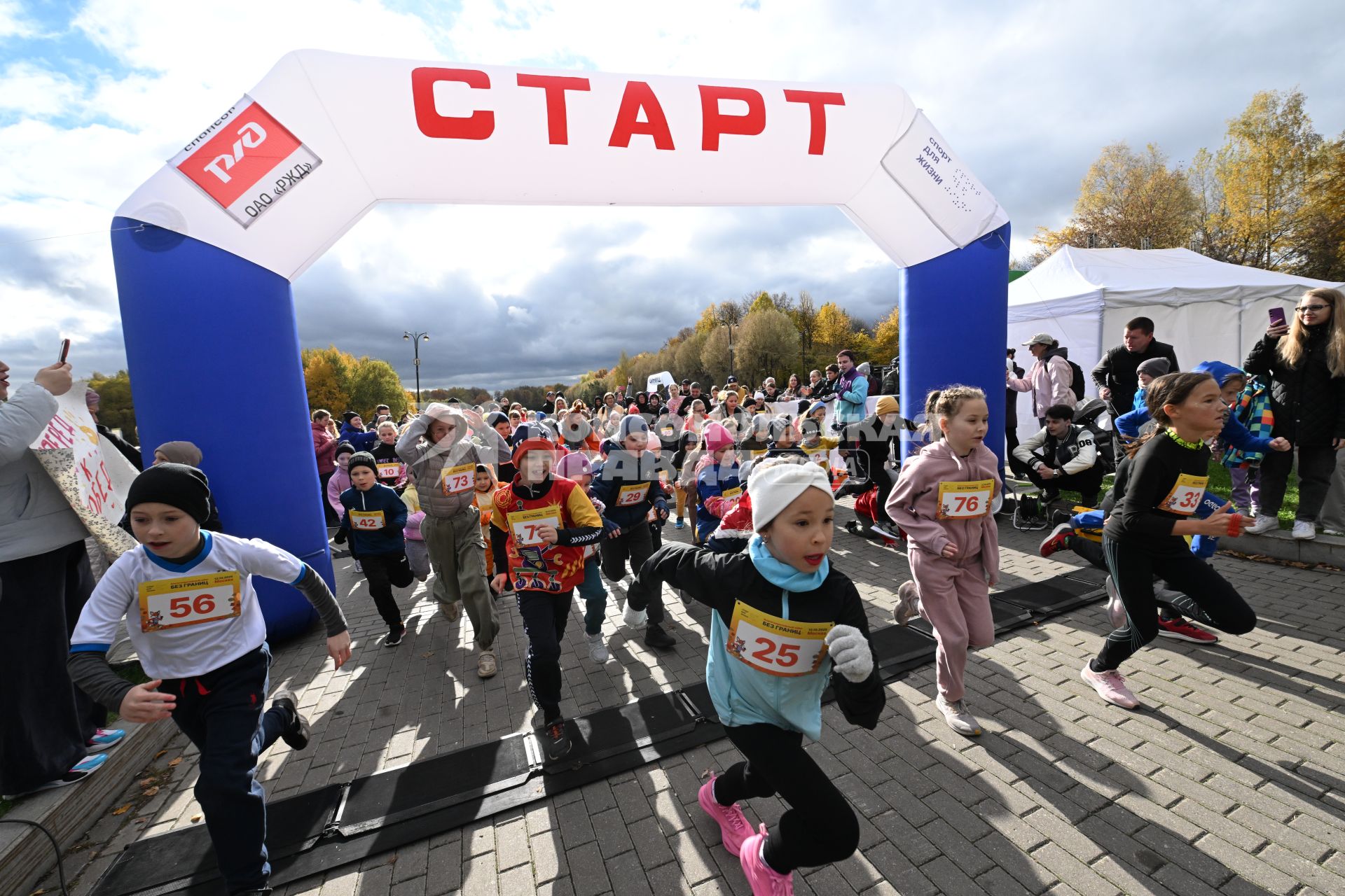Благотворительный забег в кокошниках Без границ\"
