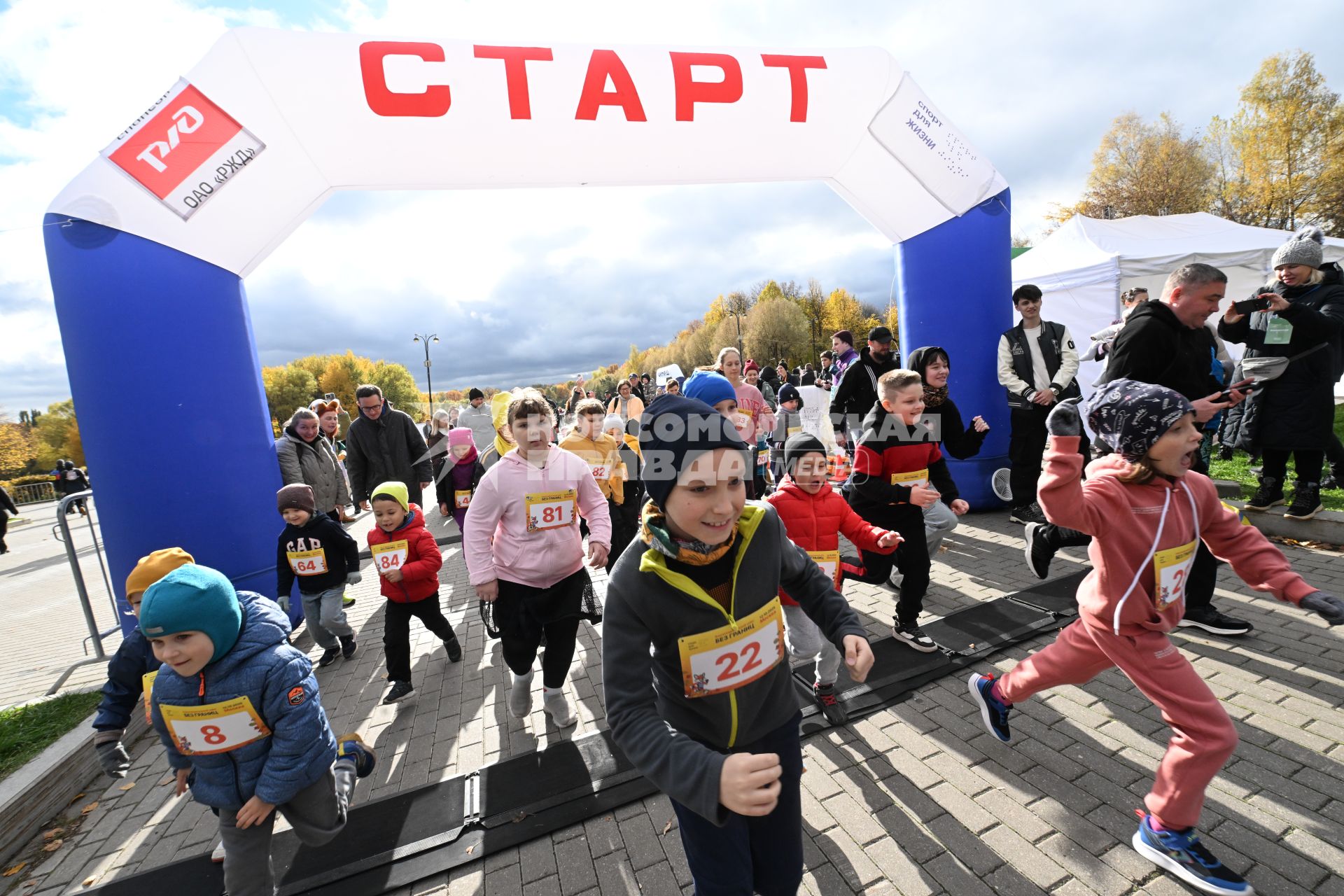 Благотворительный забег в кокошниках Без границ\"