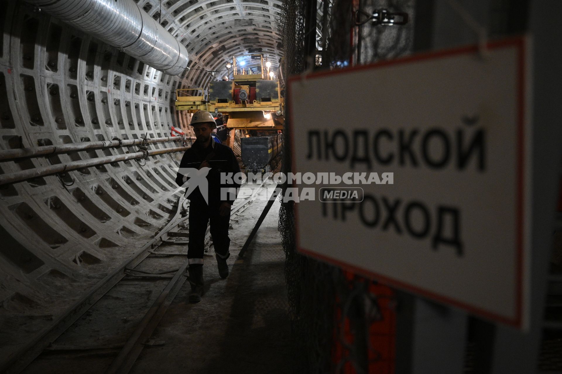 Строительство метро в Петербурге