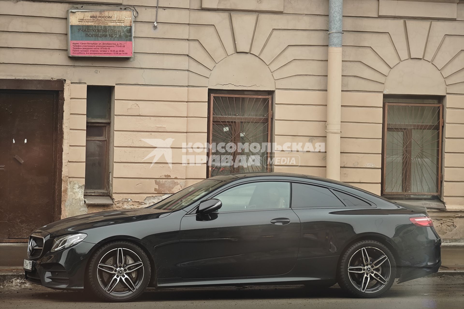 Повседневная жизнь в Петербурге