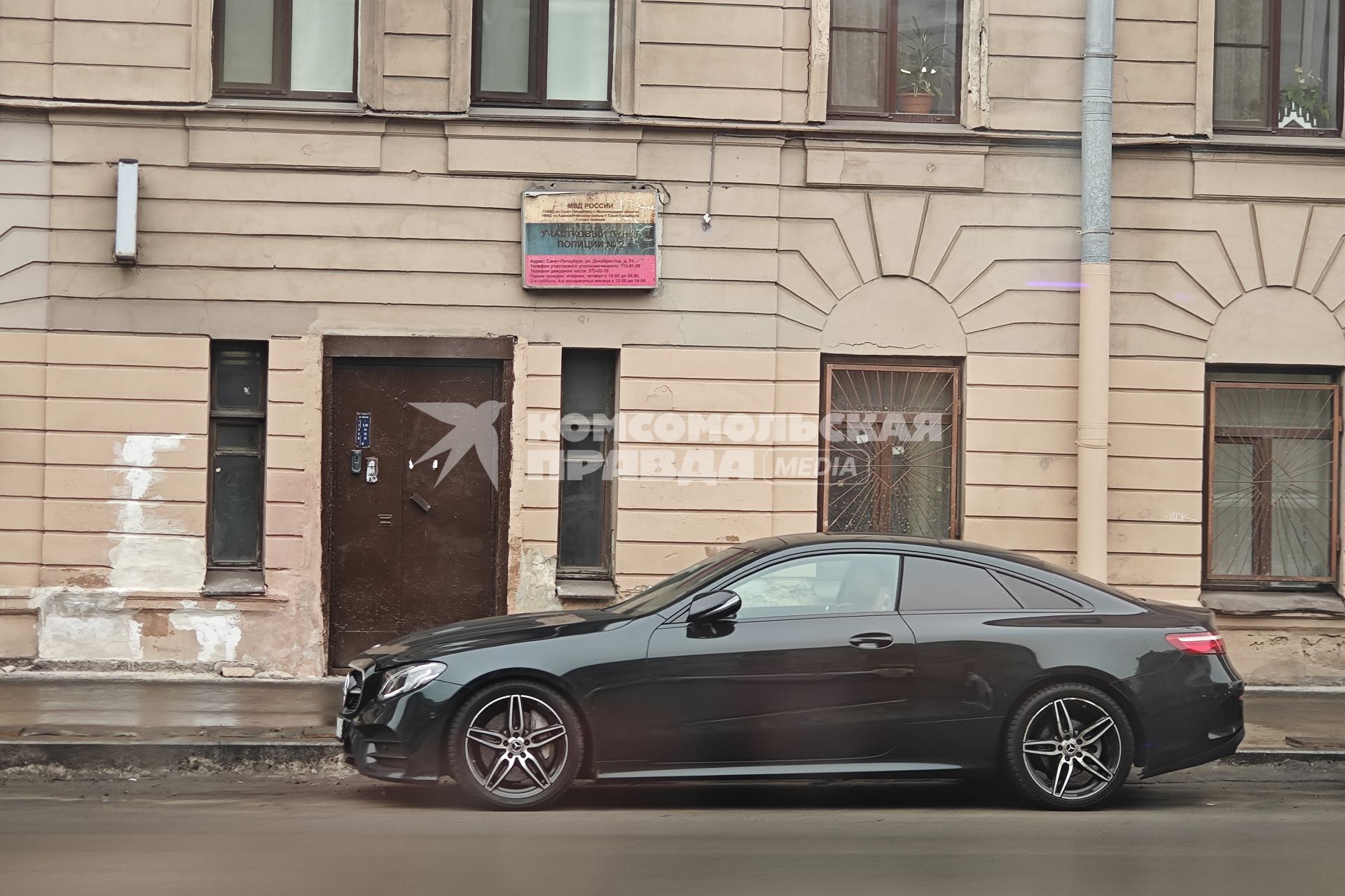 Повседневная жизнь в Петербурге