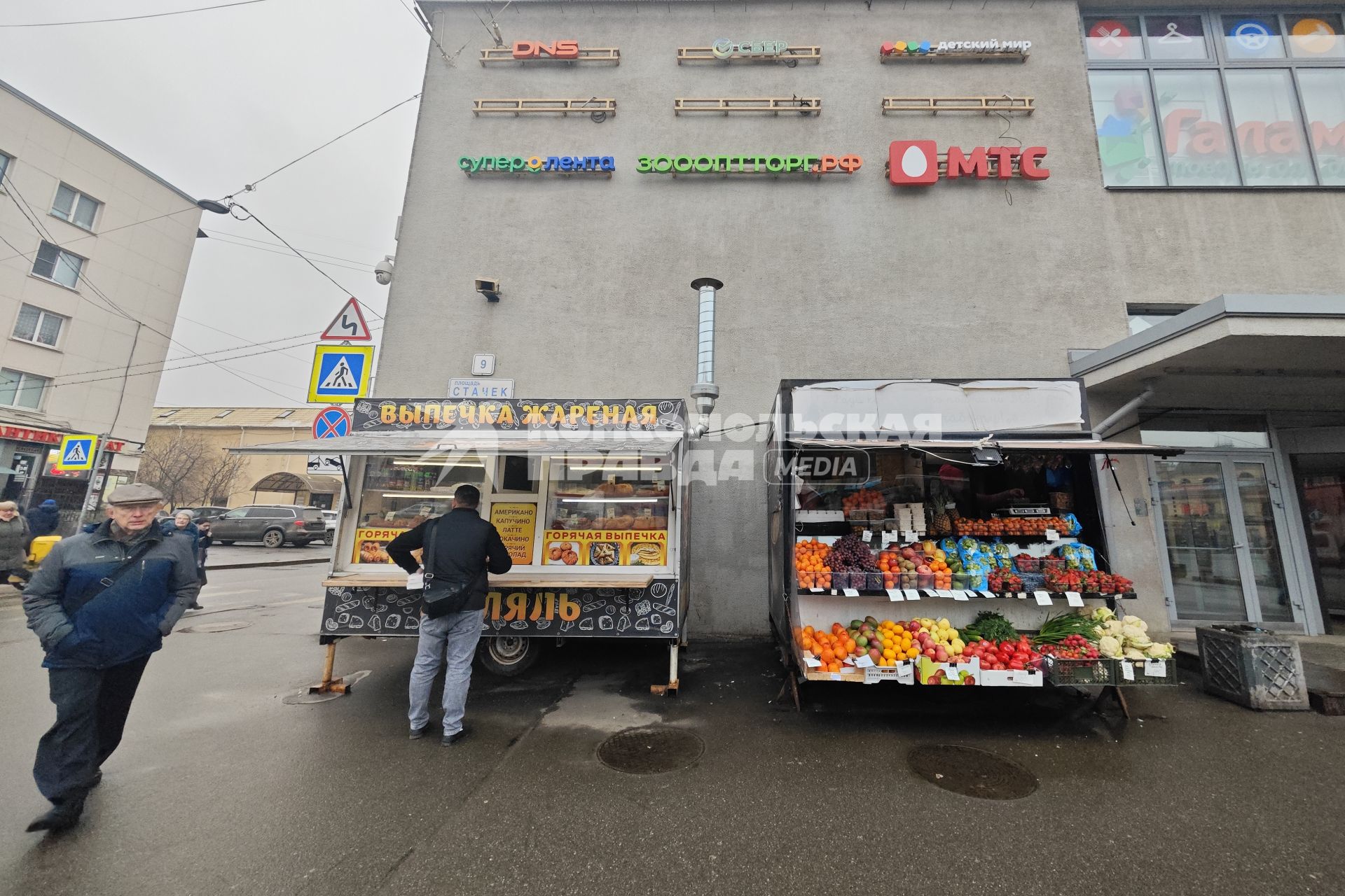 Повседневная жизнь в Петербурге