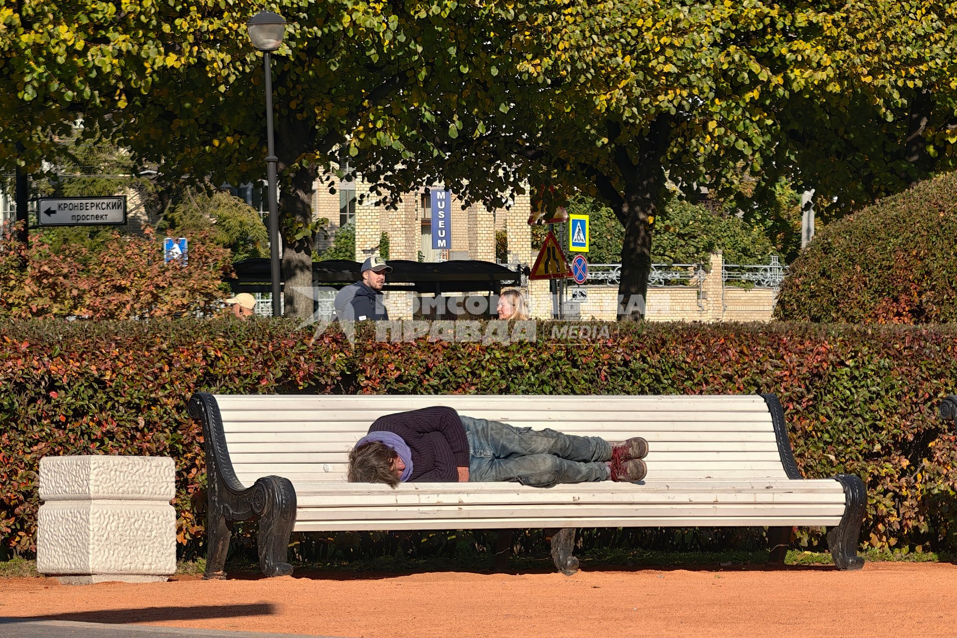 Повседневная жизнь в Петербурге