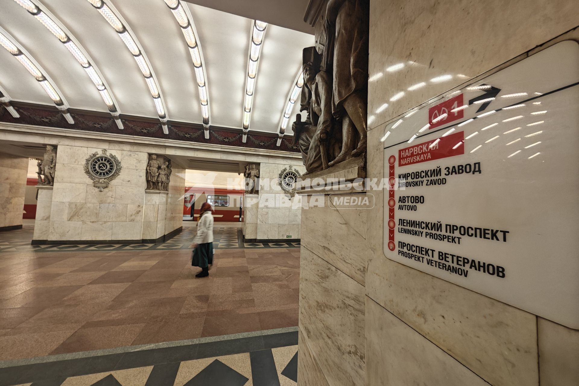Повседневная жизнь в Петербурге