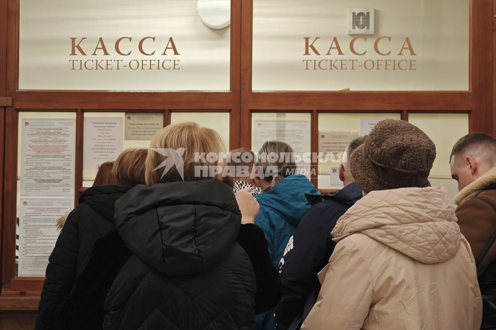 Повседневная жизнь в Петербурге