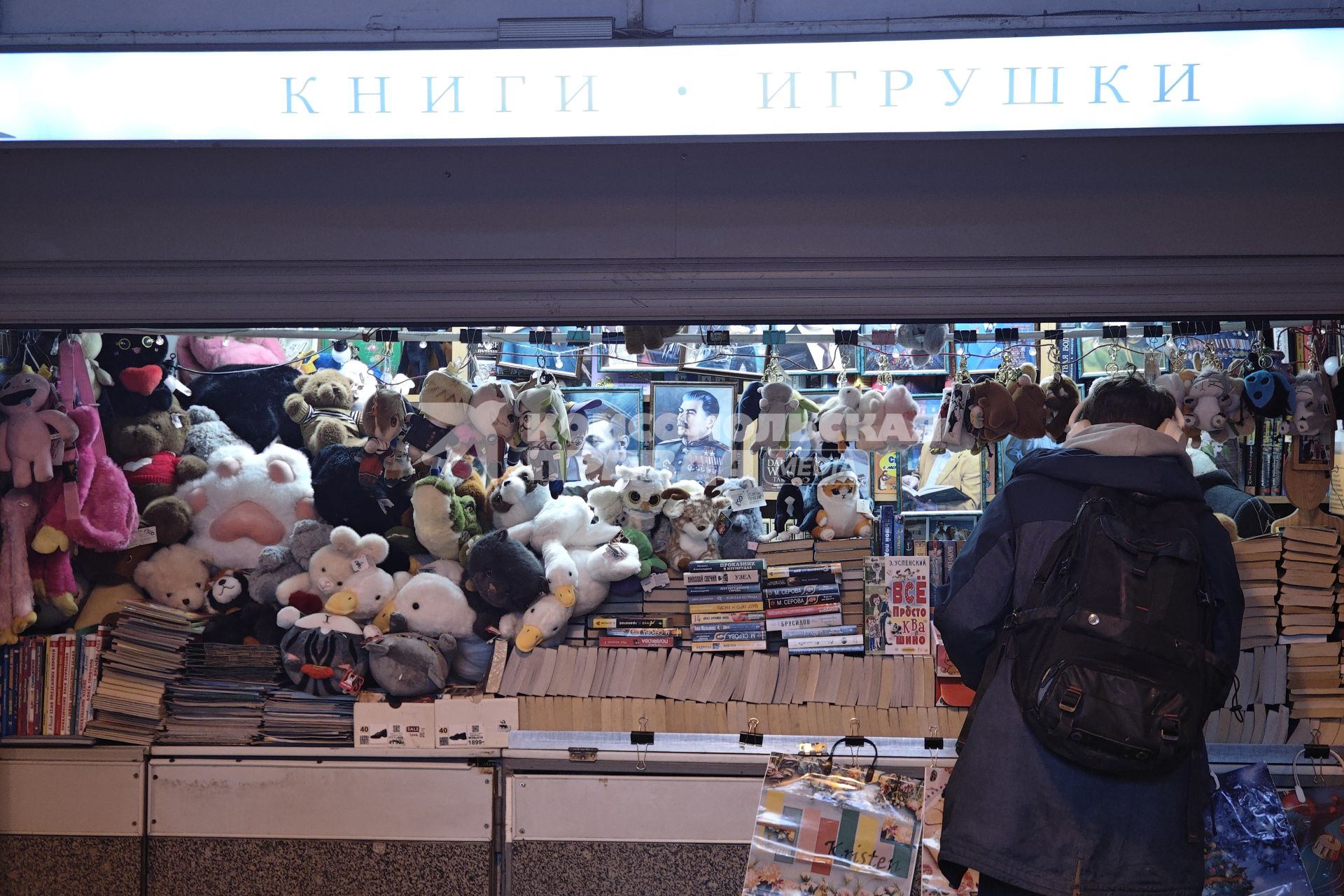 Повседневная жизнь в Петербурге