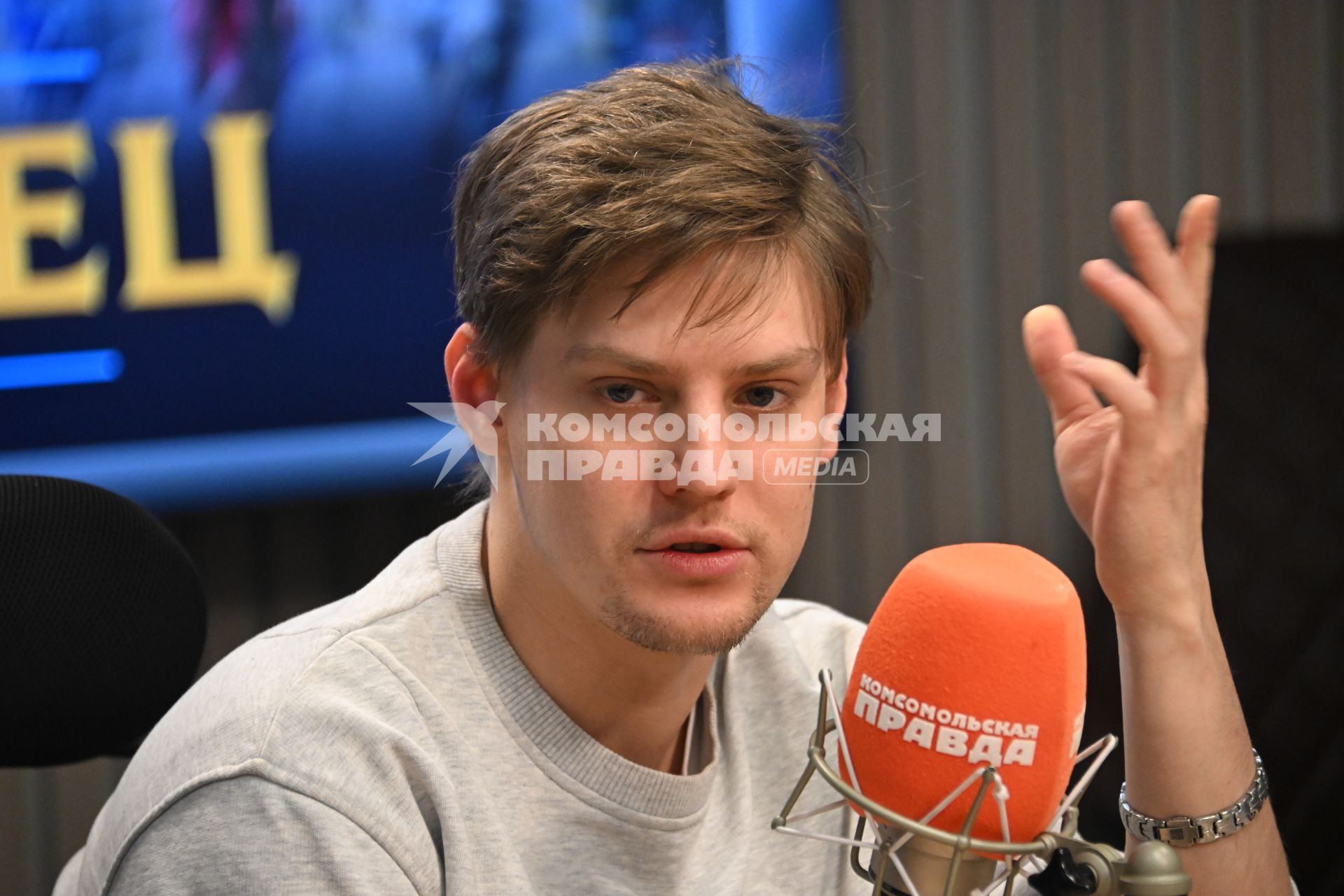 Павел Табаков на радиостанции Комсомольская правда\"